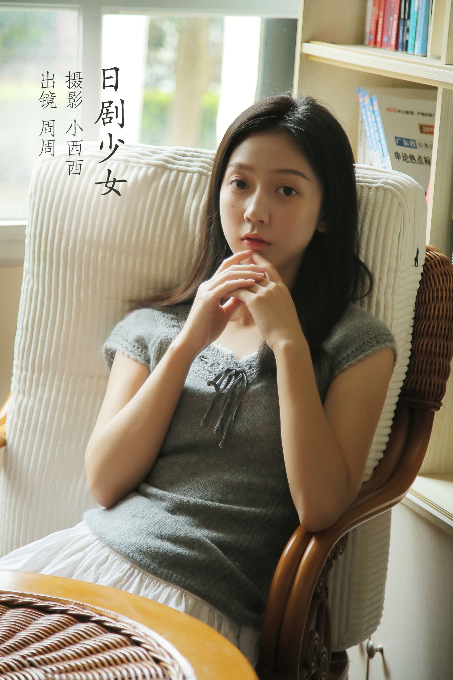 可爱周zz – 《日剧少女》[34P]-66COS