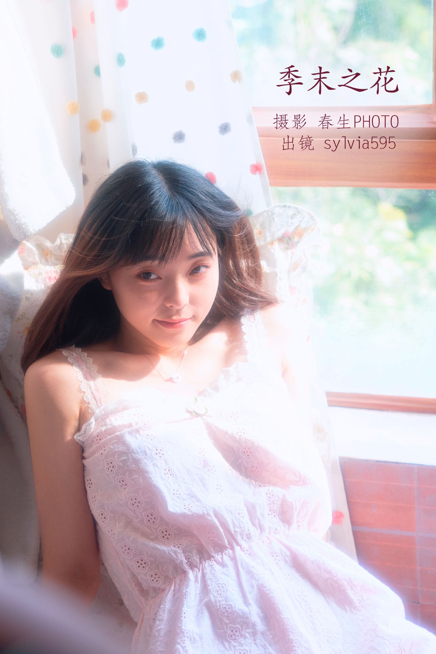 Sylvia595 – 《季末之花》[22P]-66COS