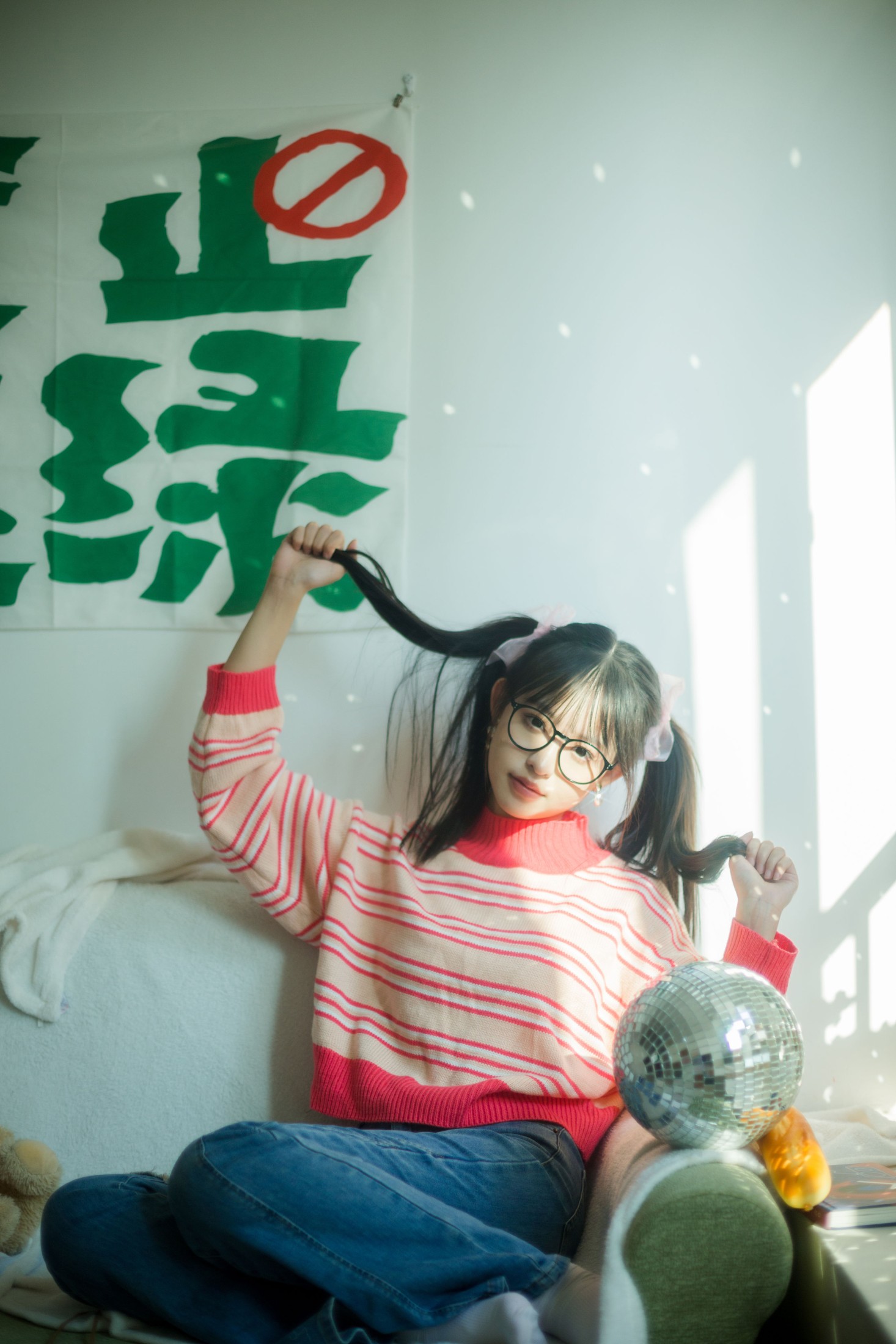 吃饱了吗 – 《明亮的你》[36P] 插图4