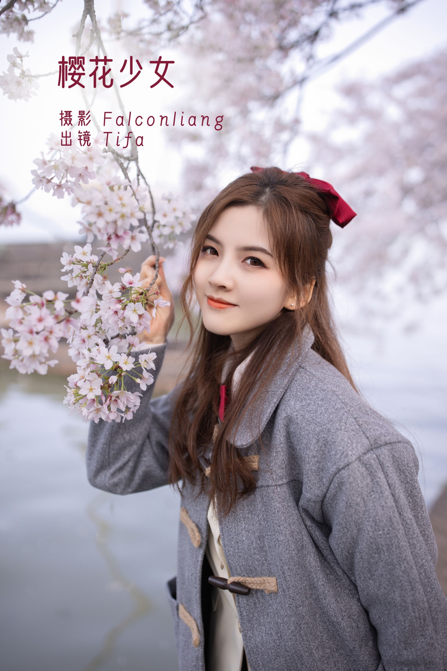 Tifa丁小妮 – 《樱花少女》[21P]-66COS