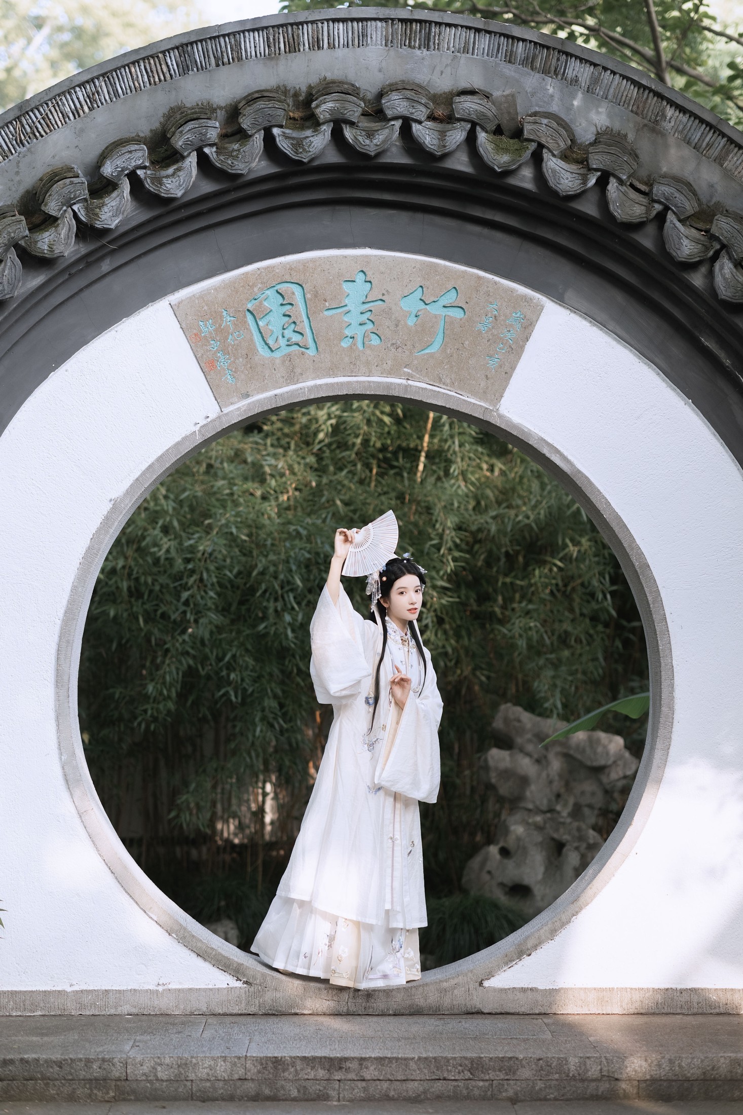 一只阿梦崽 – 《梨园故梦》[33P] 插图4