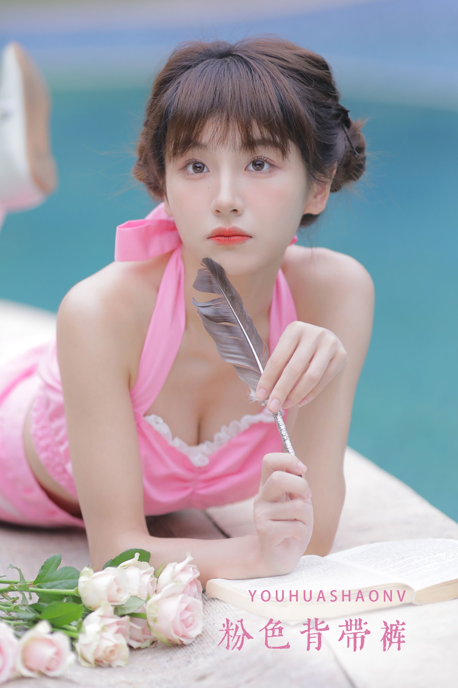 顾林x – 《粉色背带裤》[32P]-66COS