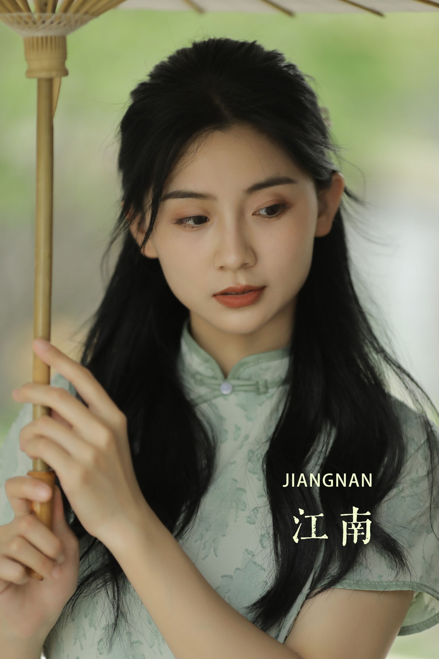 往往 – 《江南》[25P]-66COS