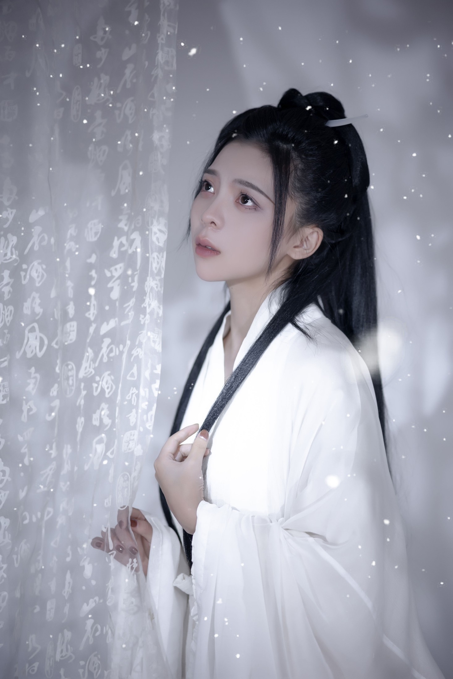 依零 – 《不才》[29P] 插图3