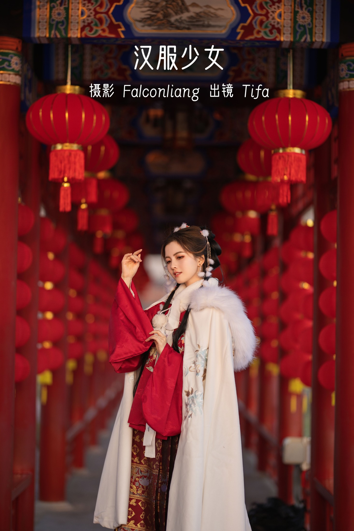 Tifa丁小妮 – 《汉服少女》[36P]-66COS