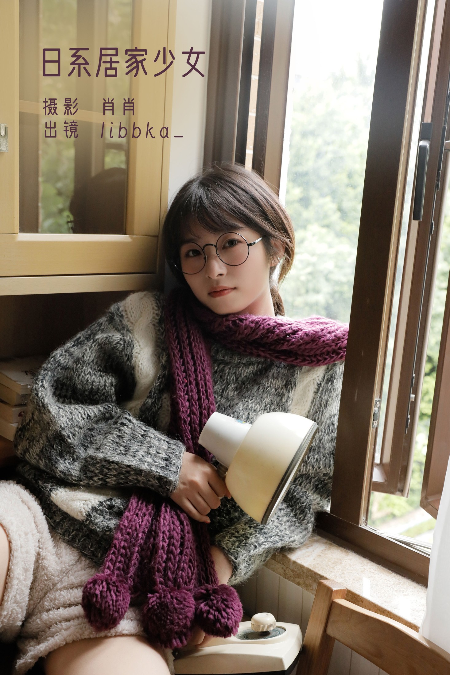 libbka_ – 《日系居家少女》[22P]-66COS