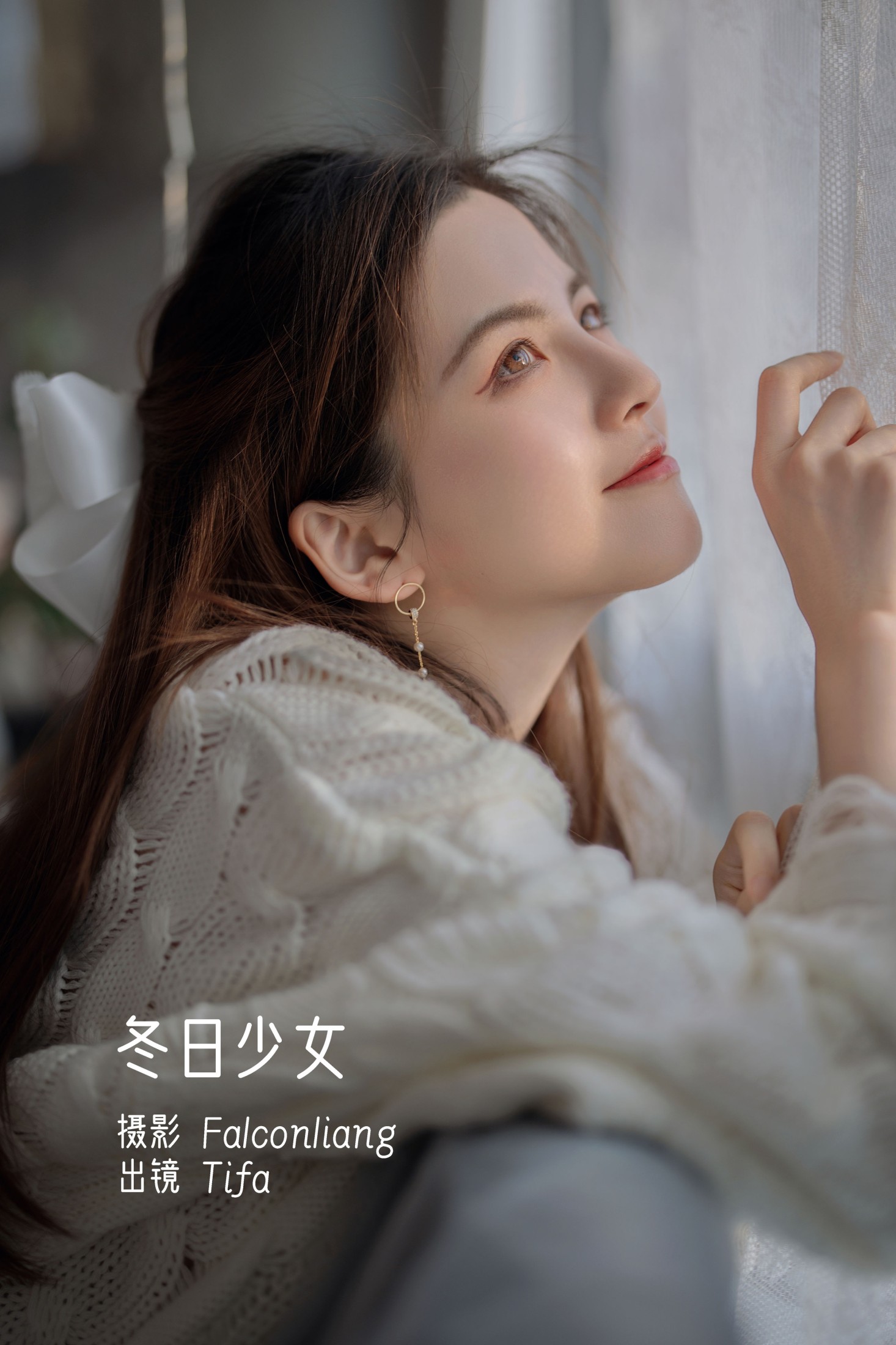 Tifa丁小妮 – 《冬日少女》[29P]-66COS