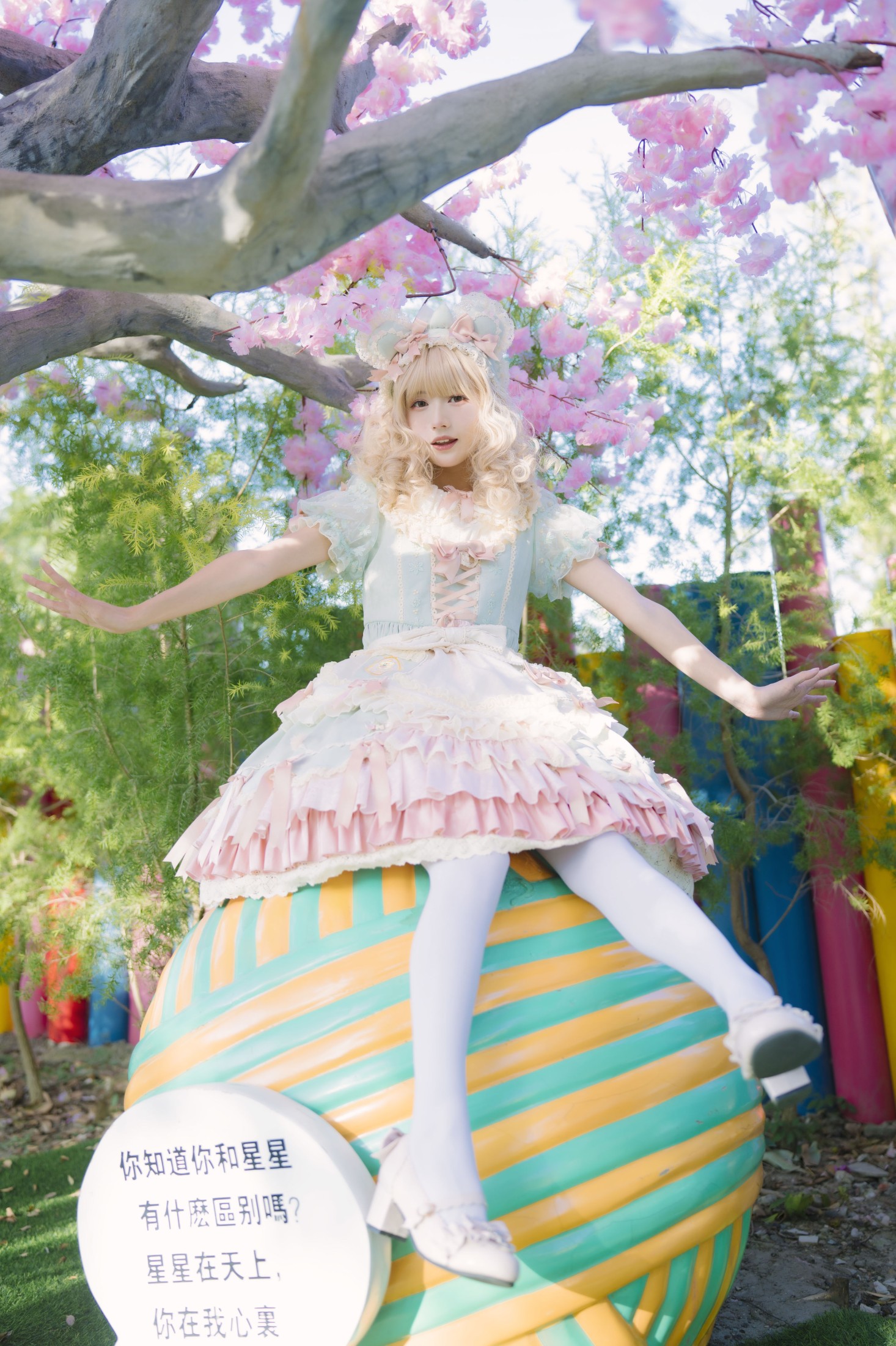 兔子Zzz不吃胡萝卜 – 《糖果小熊》[38P] 插图5