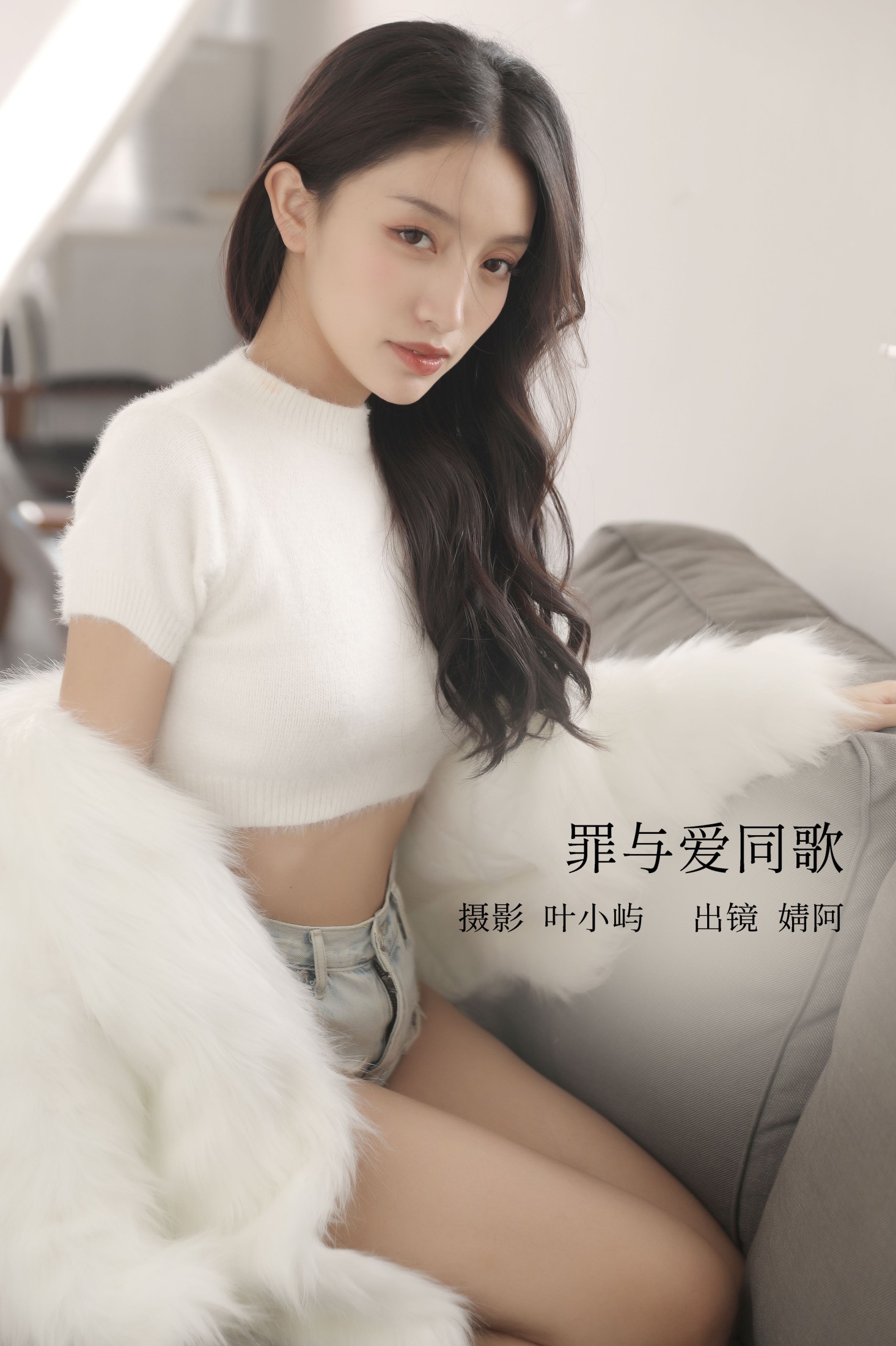 婧仔jinns – 《罪与爱同歌》[32P]-66COS