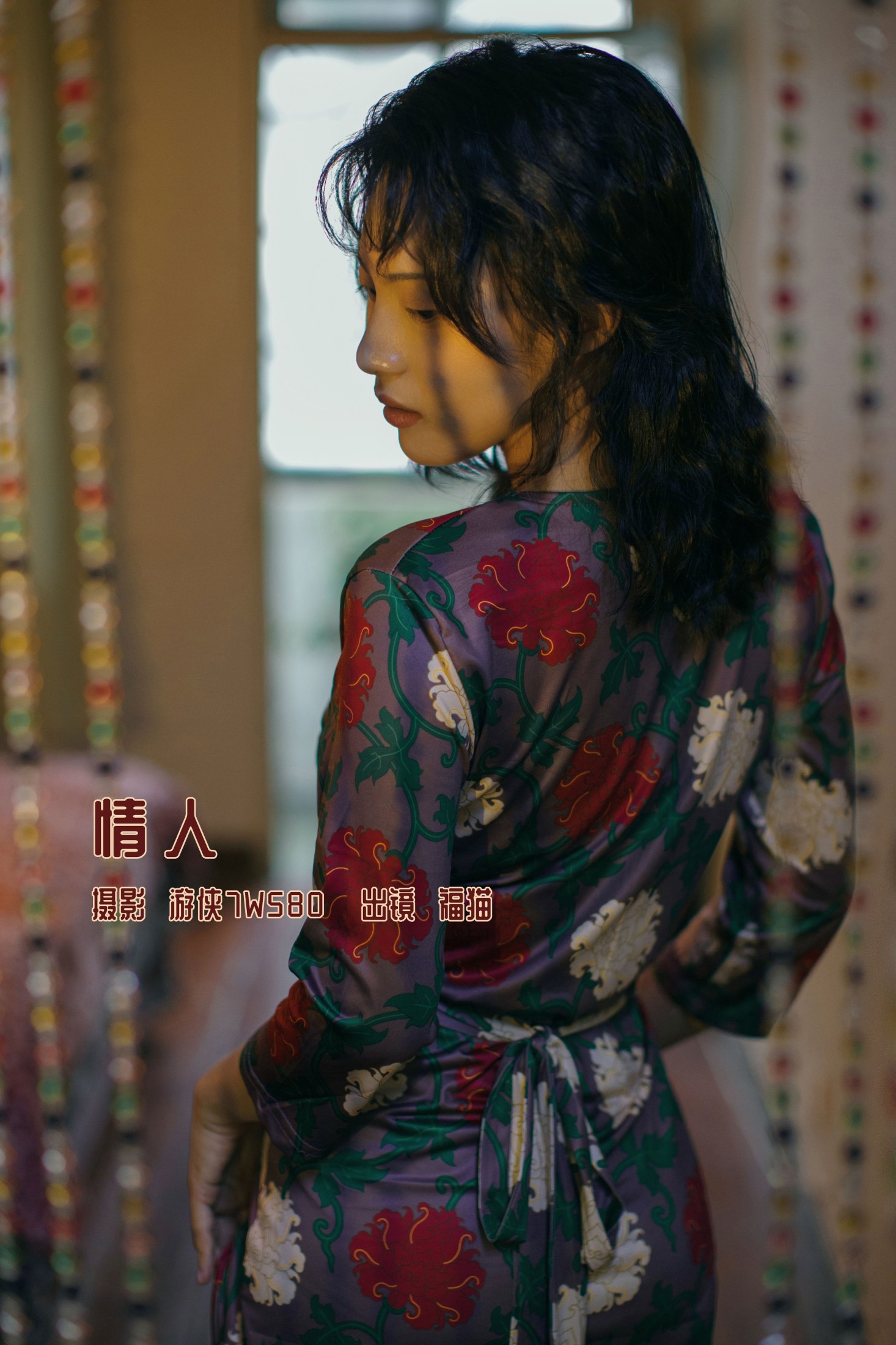 福猫 – 《情人》[28P]-66COS