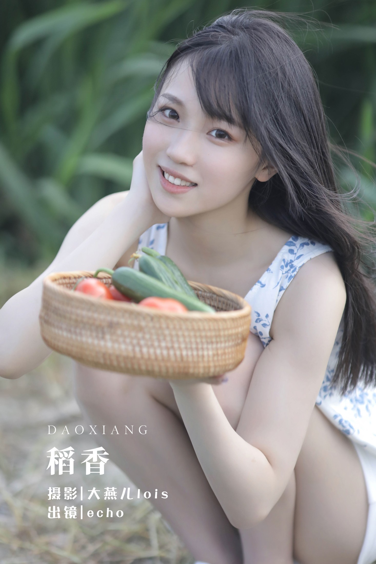 echo – 《稻香》[29P]-66COS