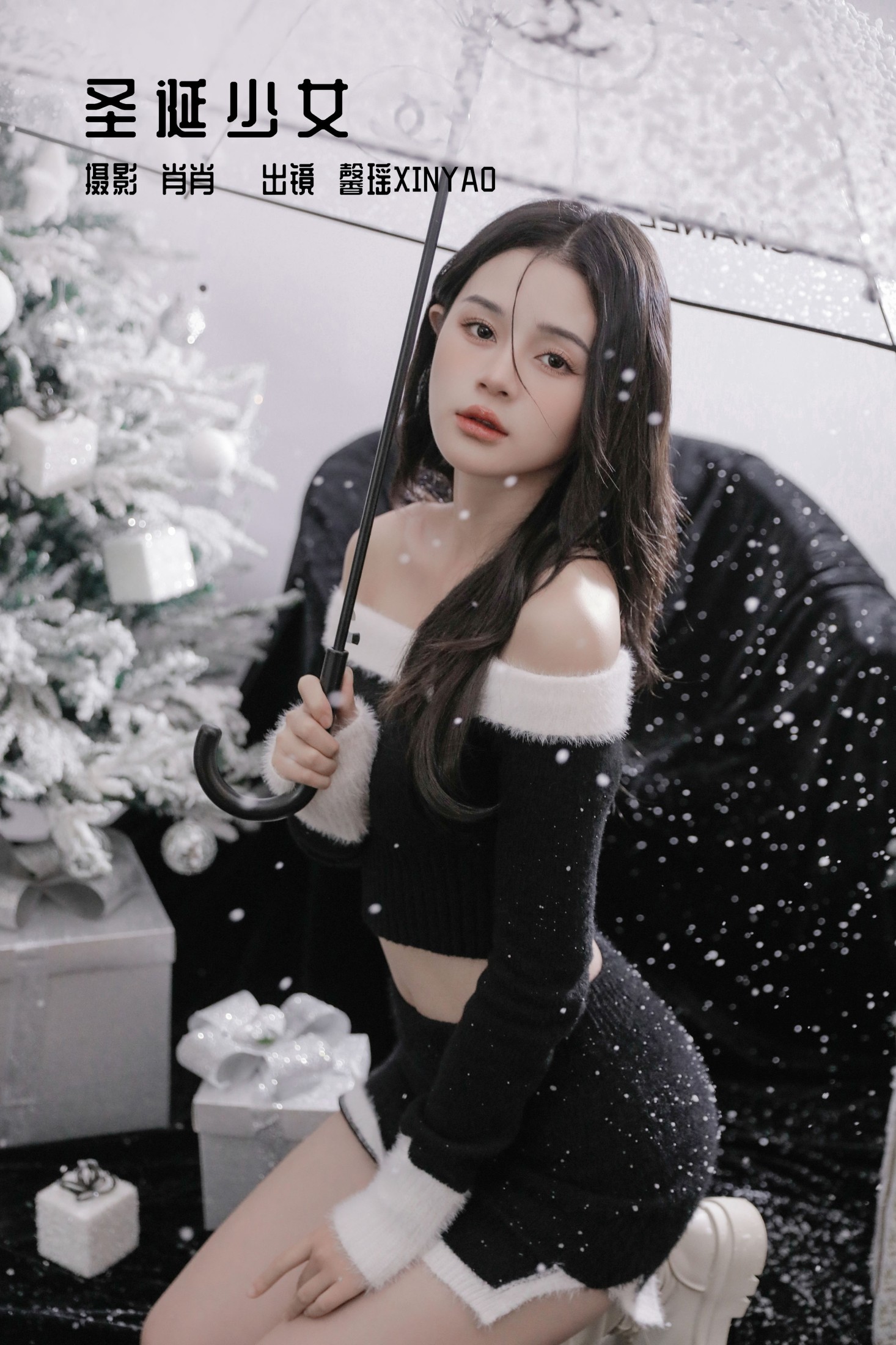 馨瑶XINYAO – 《圣诞少女》[25P]-66COS