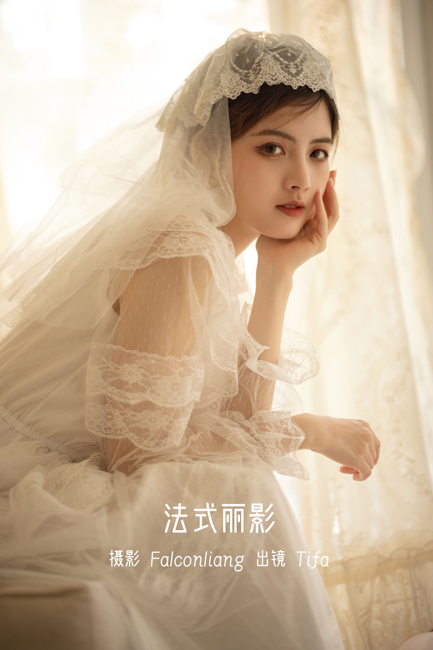 Tifa丁小妮 – 《法式丽影》[28P]-66COS