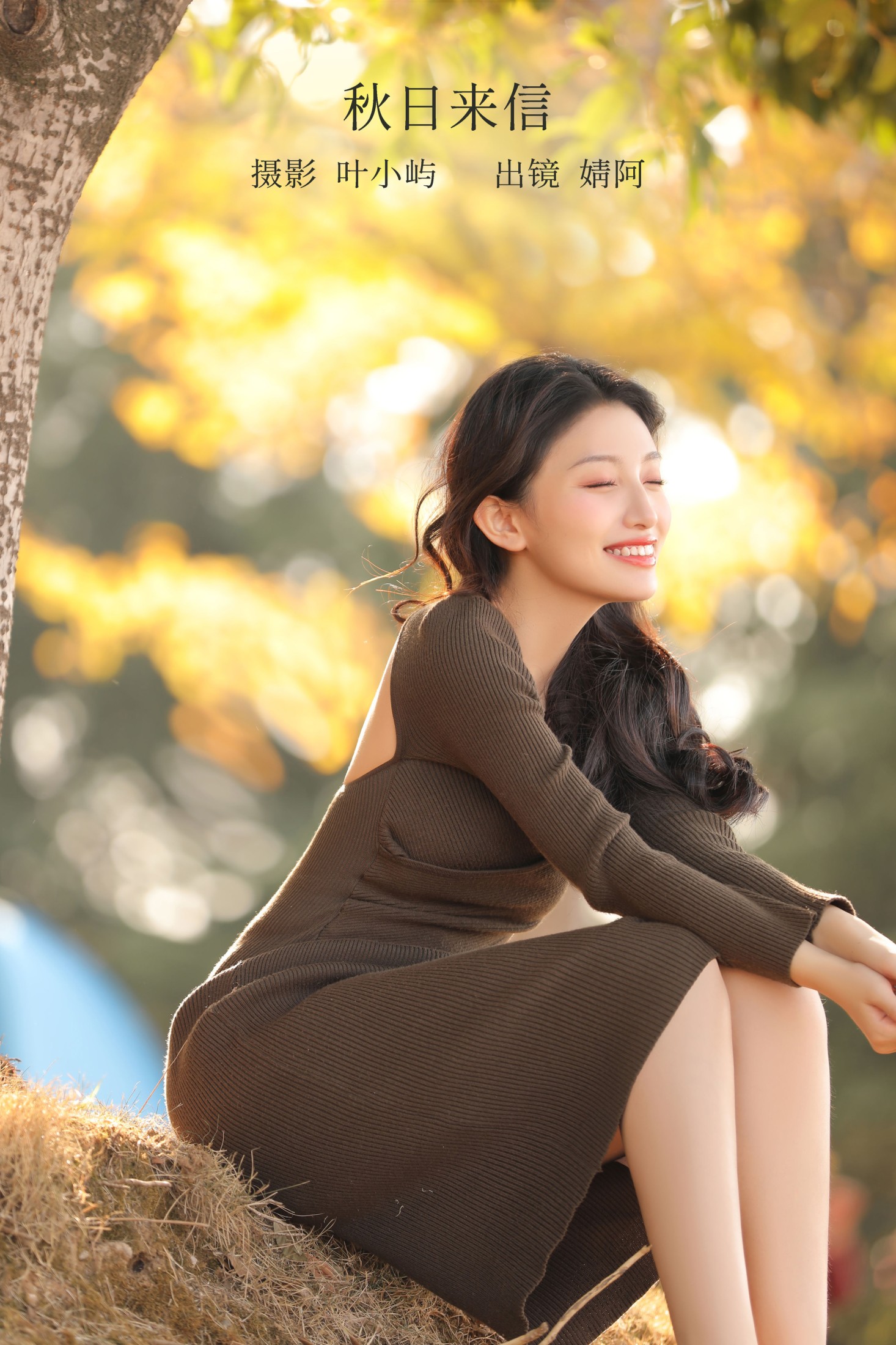 婧仔jinns – 《秋日来信》[37P]-66COS