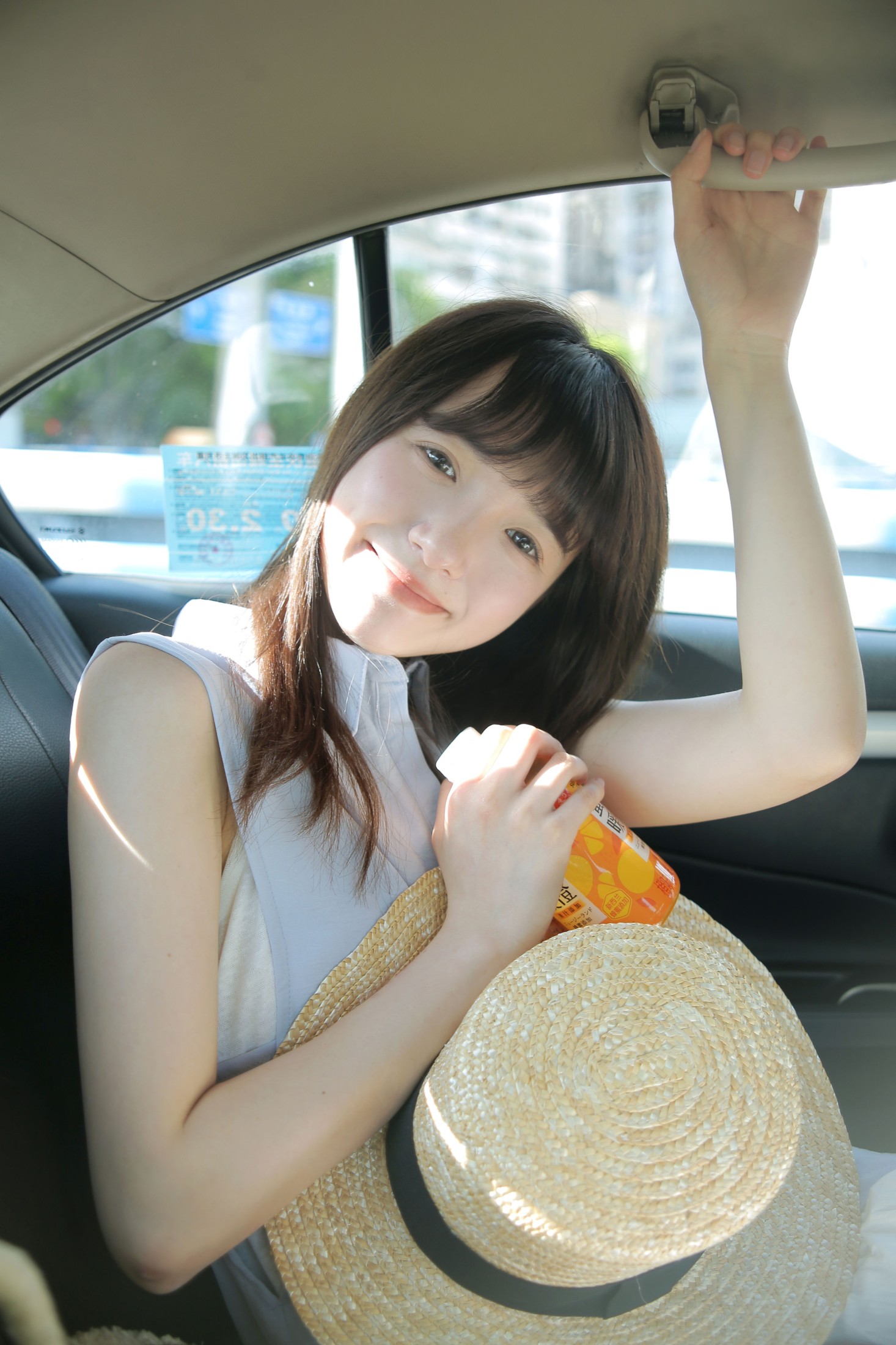 阳曦 – 《青柠味的夏天》[32P] 插图5