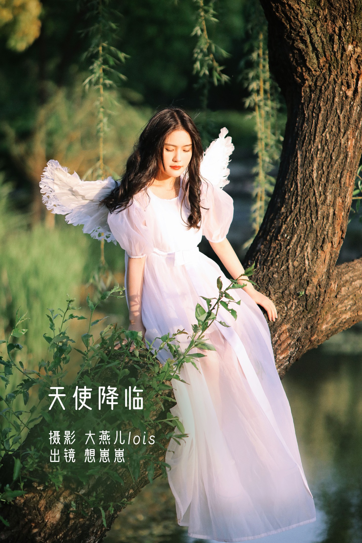 想崽崽 – 《天使降临》[21P]-66COS