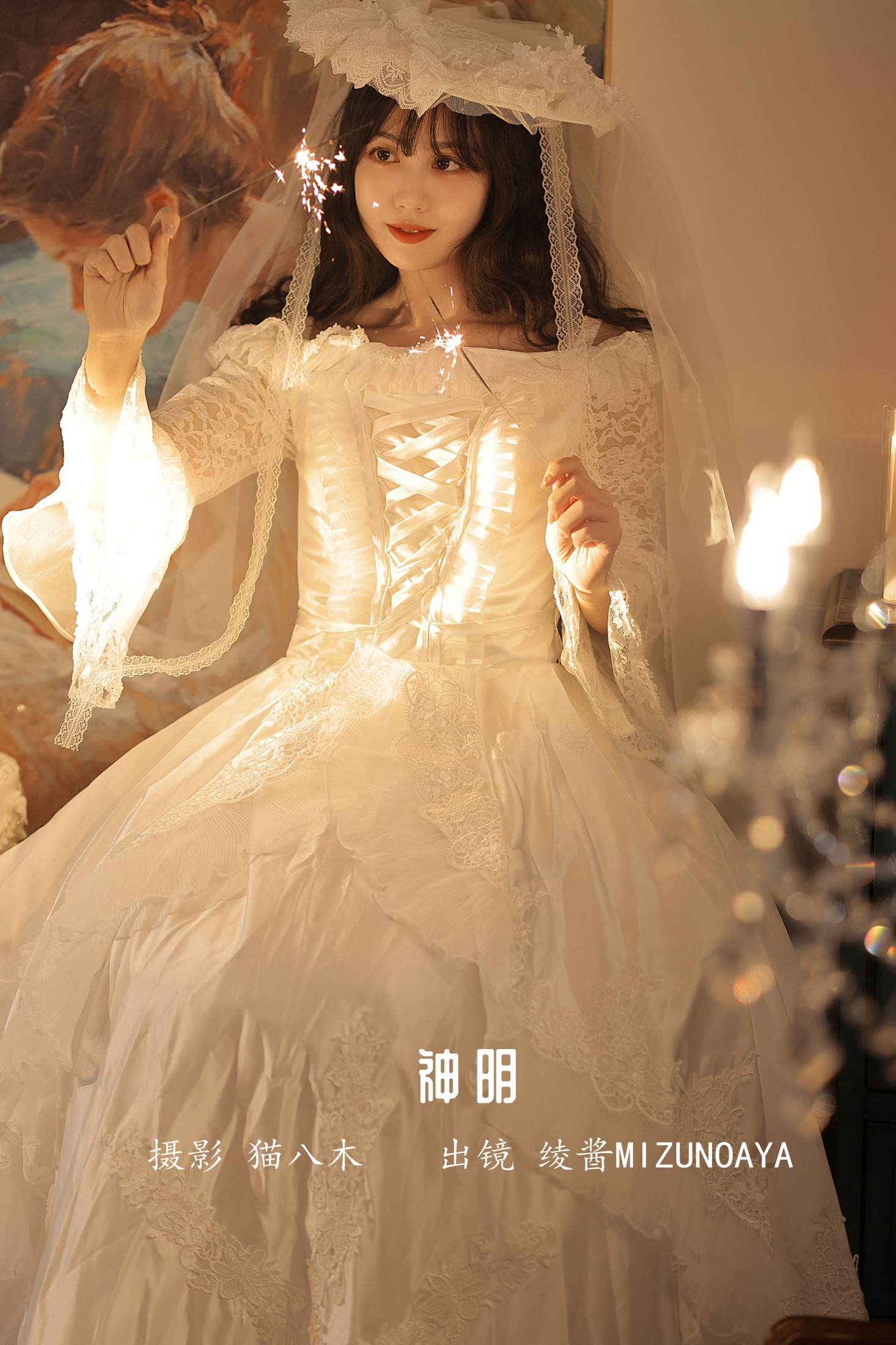 绫酱MizunoAya – 《神明》[29P]-66COS