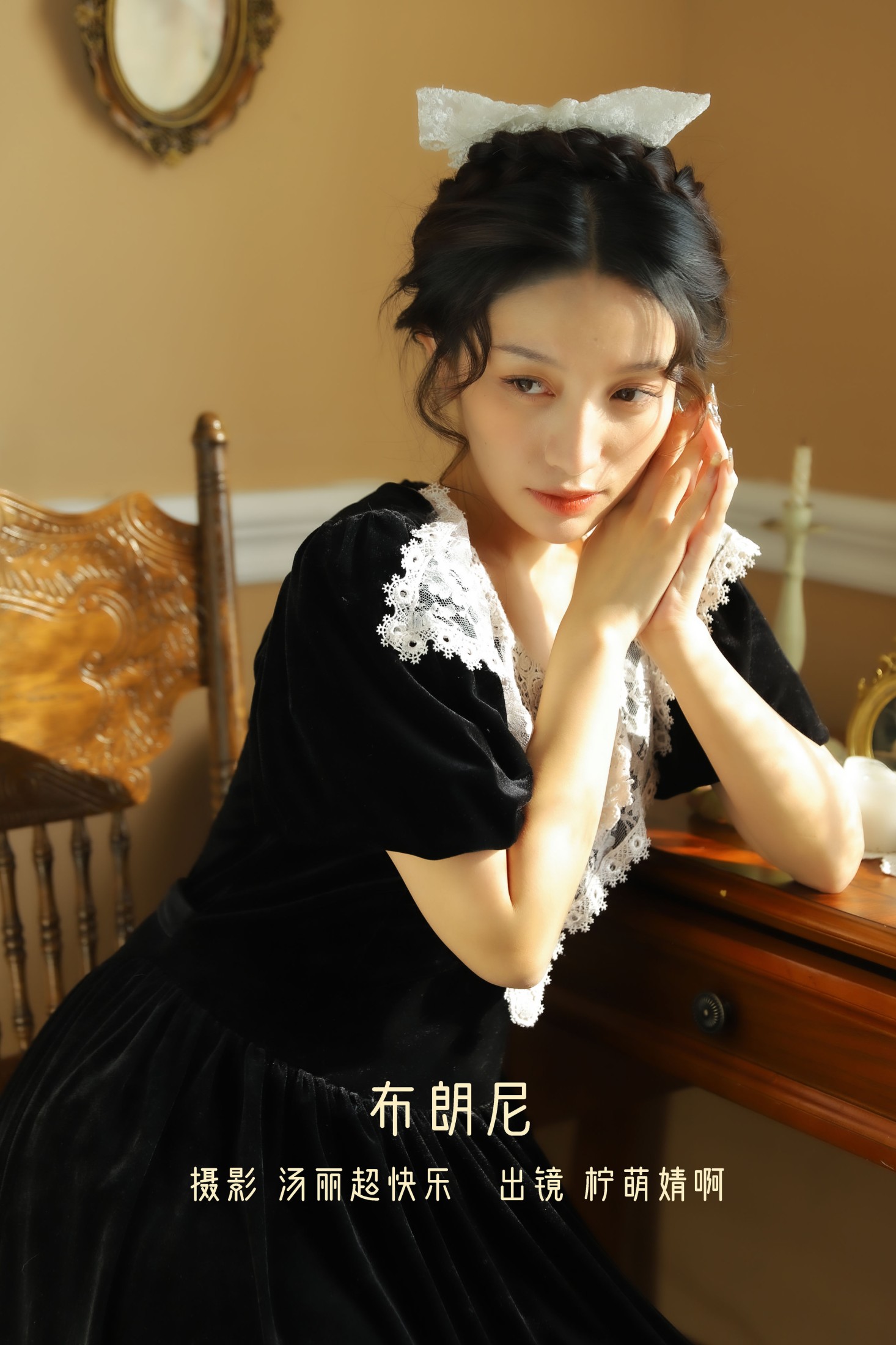 婧仔jinns – 《布朗尼》[39P]-66COS