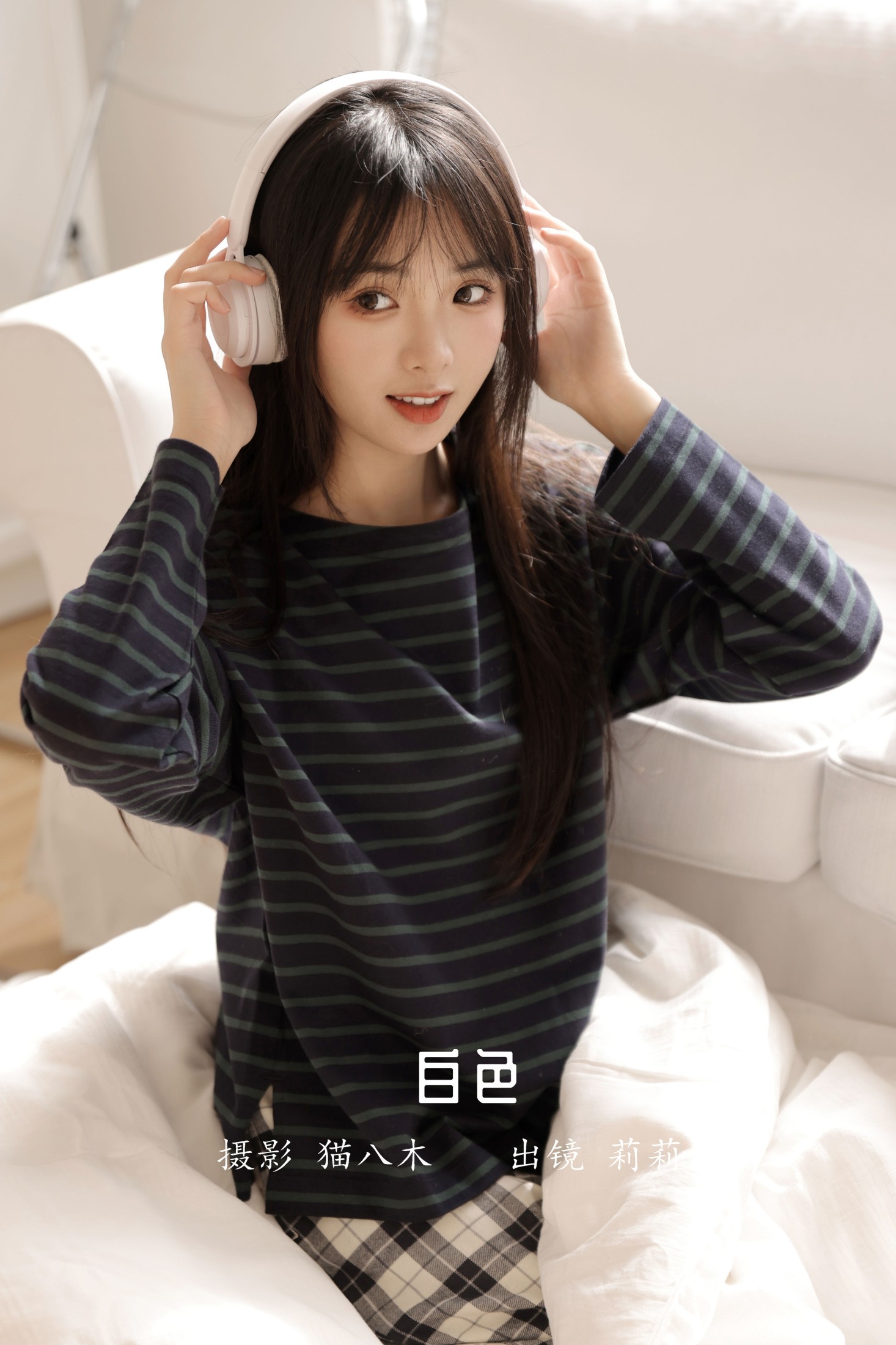 莉莉崽w – 《白色》[31P]-66COS