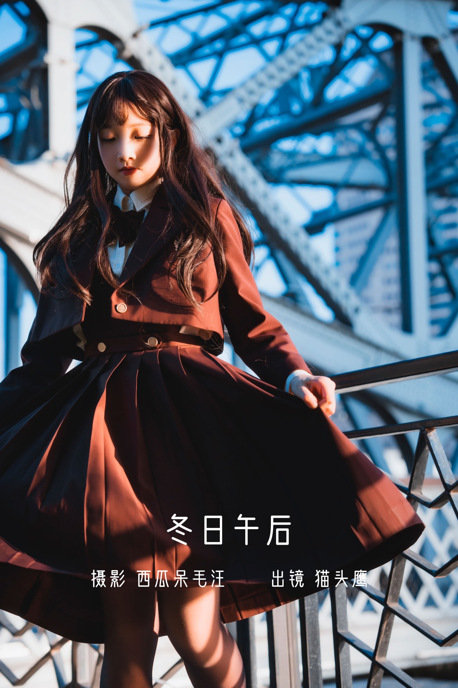 猫头鹰不喝牛奶 – 《冬日午后》[33P]-66COS