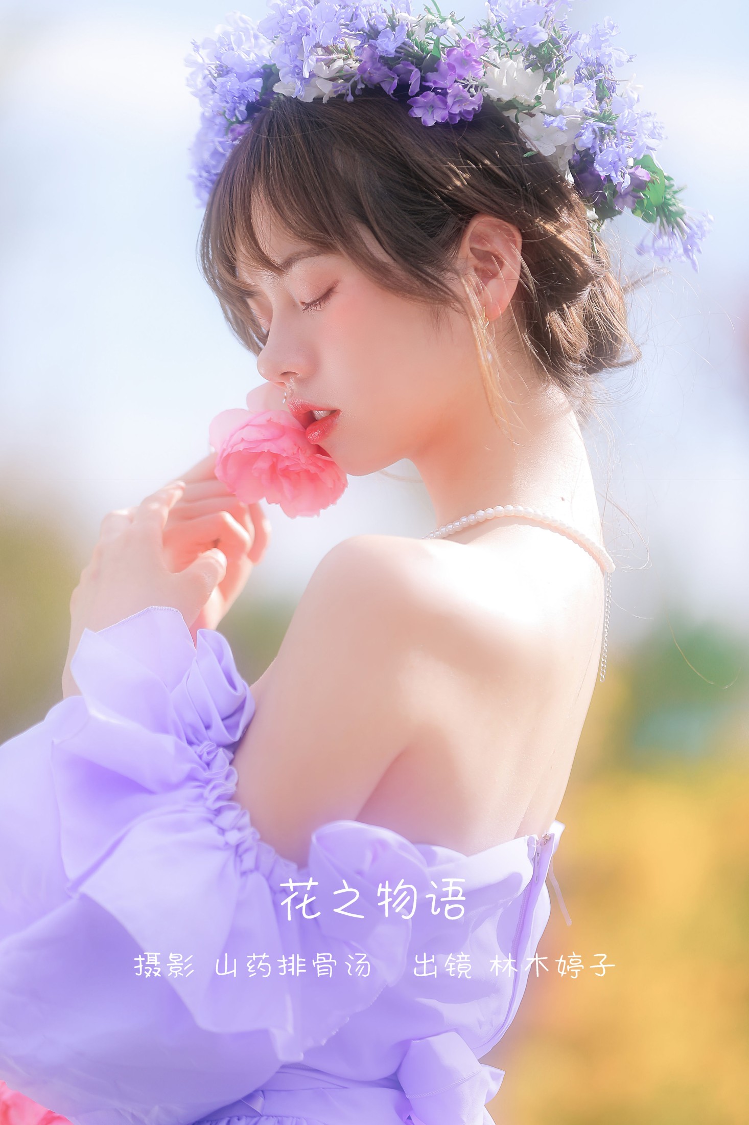 林木婷子 – 《花之物语》[23P]-66COS