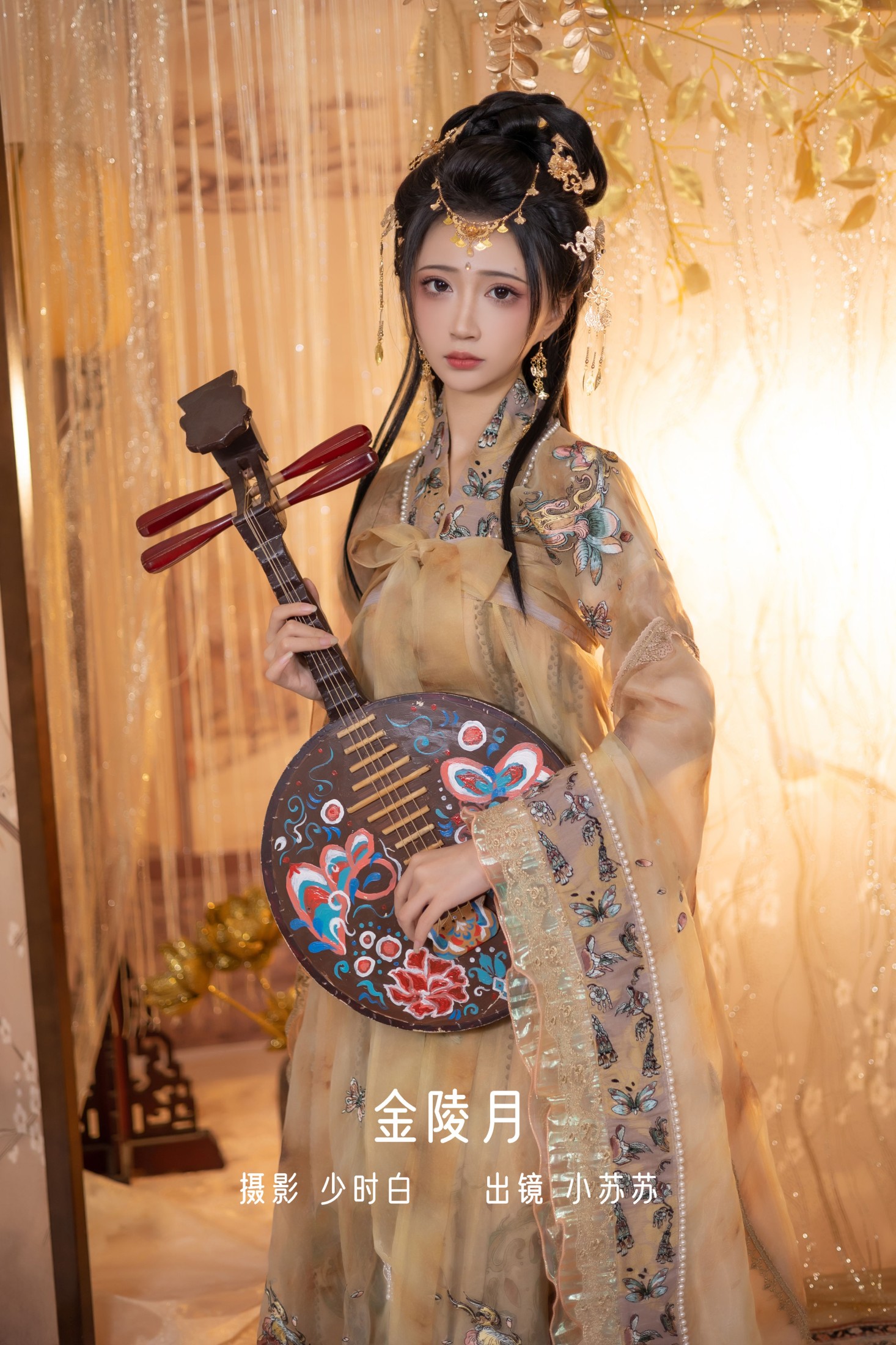 绮罗生的小苏苏 – 《金陵月》[28P]-66COS
