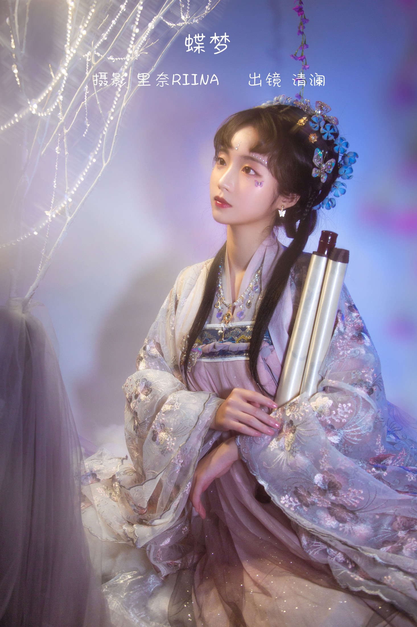 清澜ovo – 《蝶梦》[22P]-66COS
