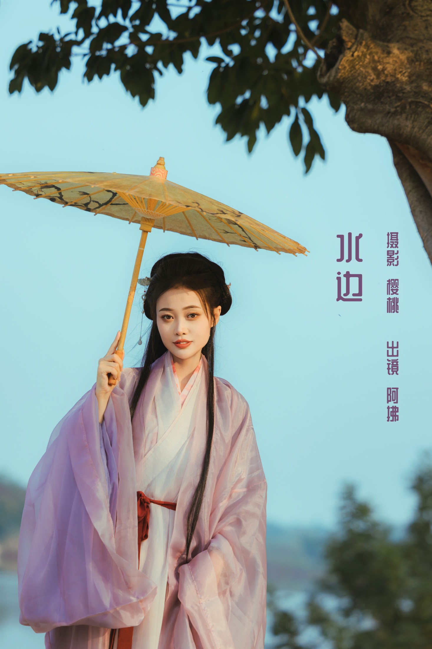 拂雪ins – 《水边》[30P]-66COS
