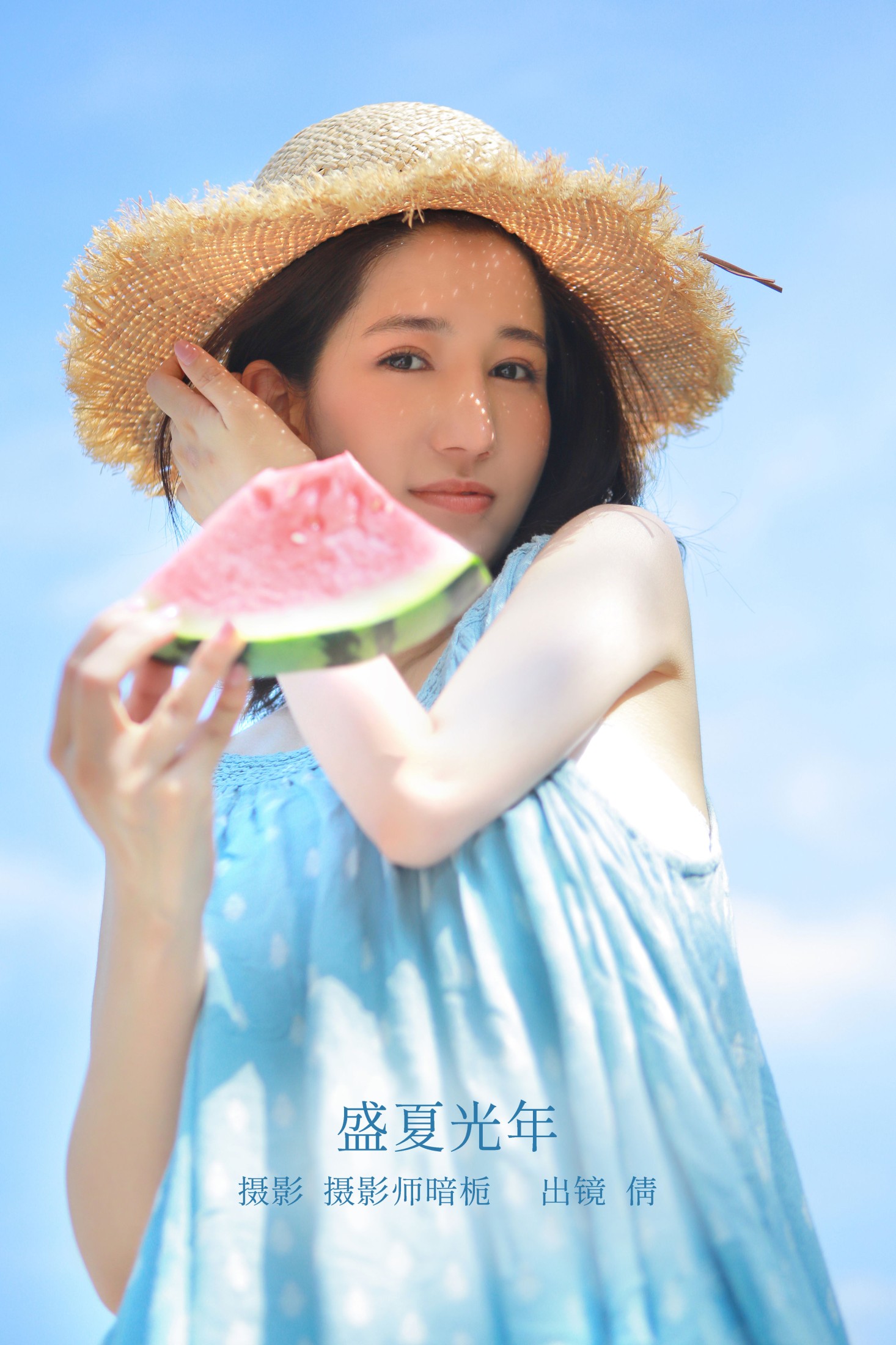 倩 – 《盛夏光年》[22P]-66COS