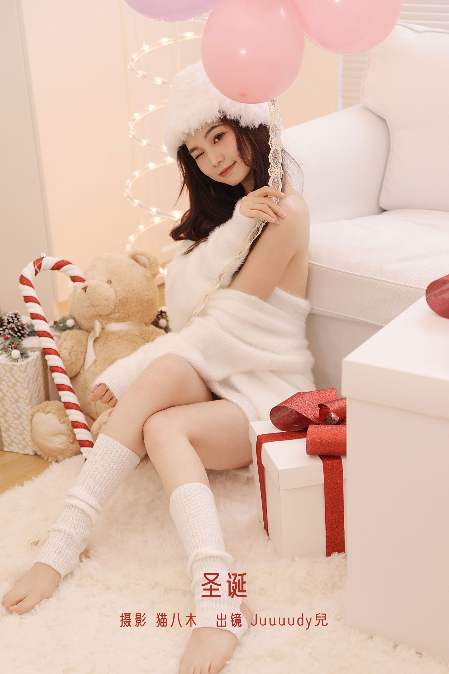 Juuuudy兒 – 《圣诞》[23P]-66COS