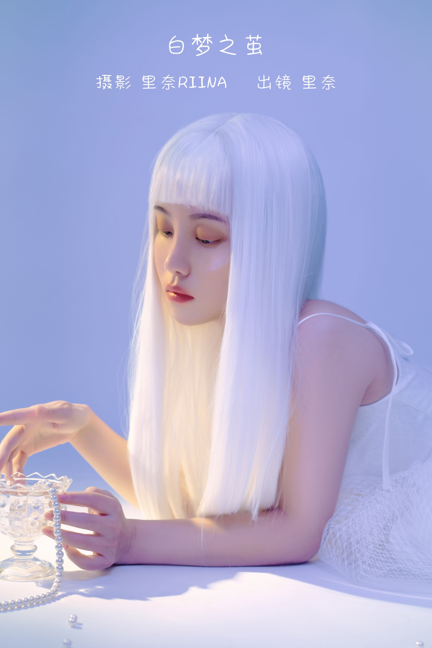 里奈Riina – 《白梦之茧》[22P]-66COS
