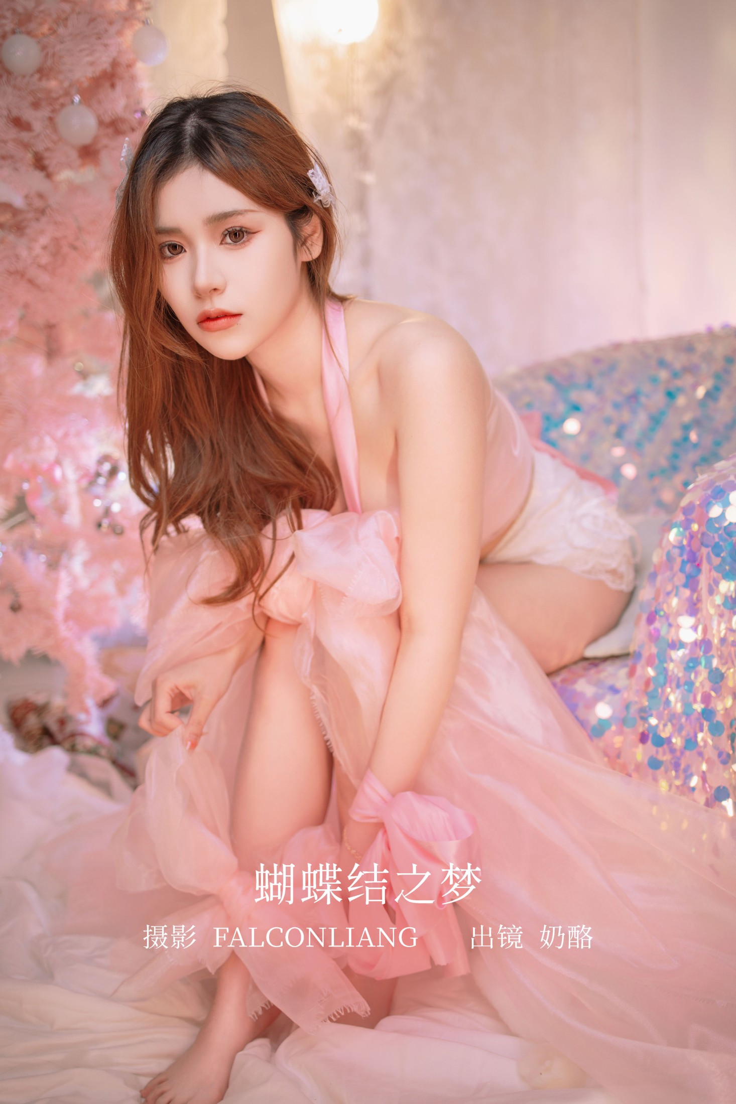 奶酪 – 《蝴蝶结之梦》[26P]-66COS