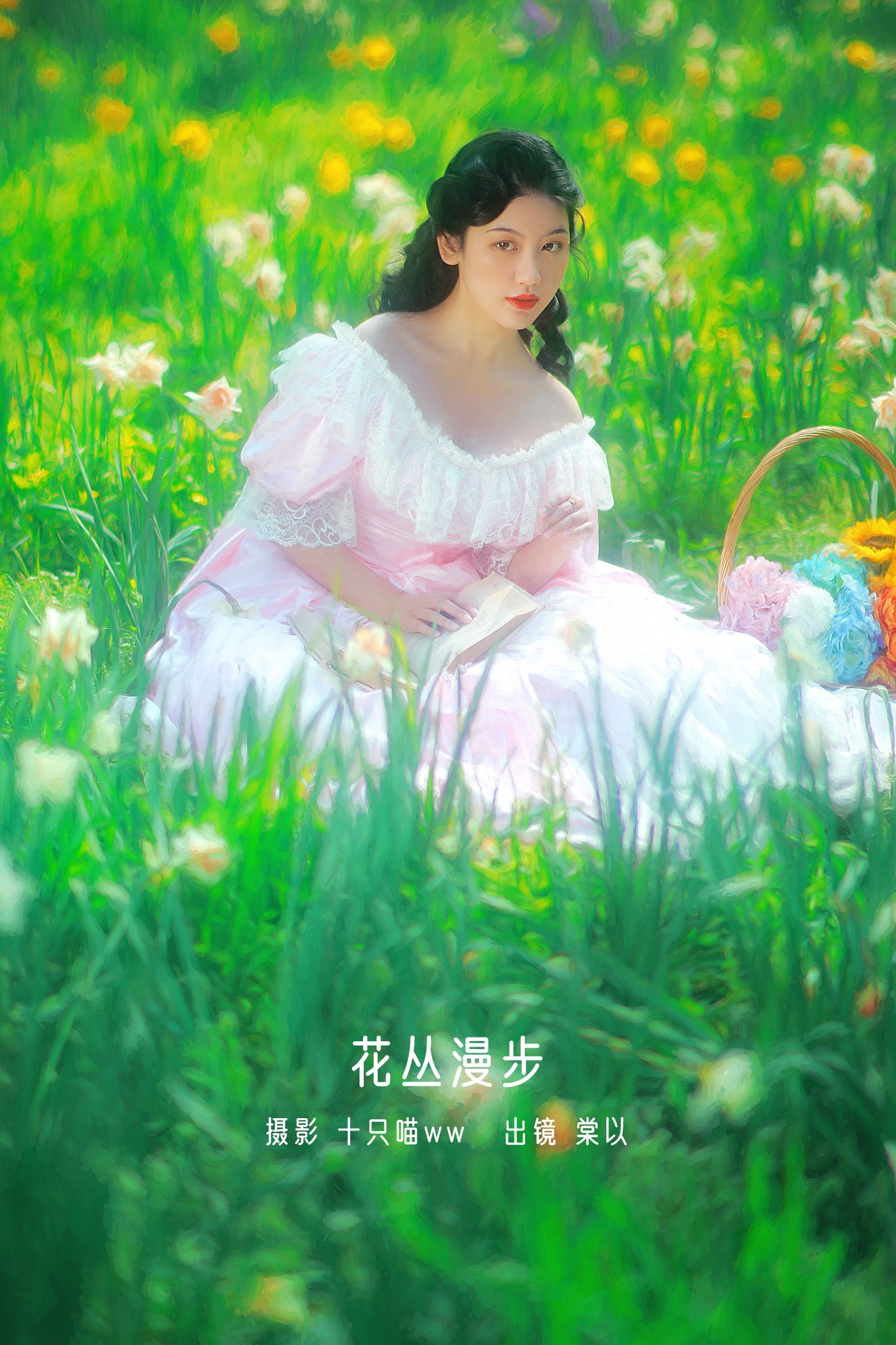 棠以 – 《花丛漫步》[28P]-66COS