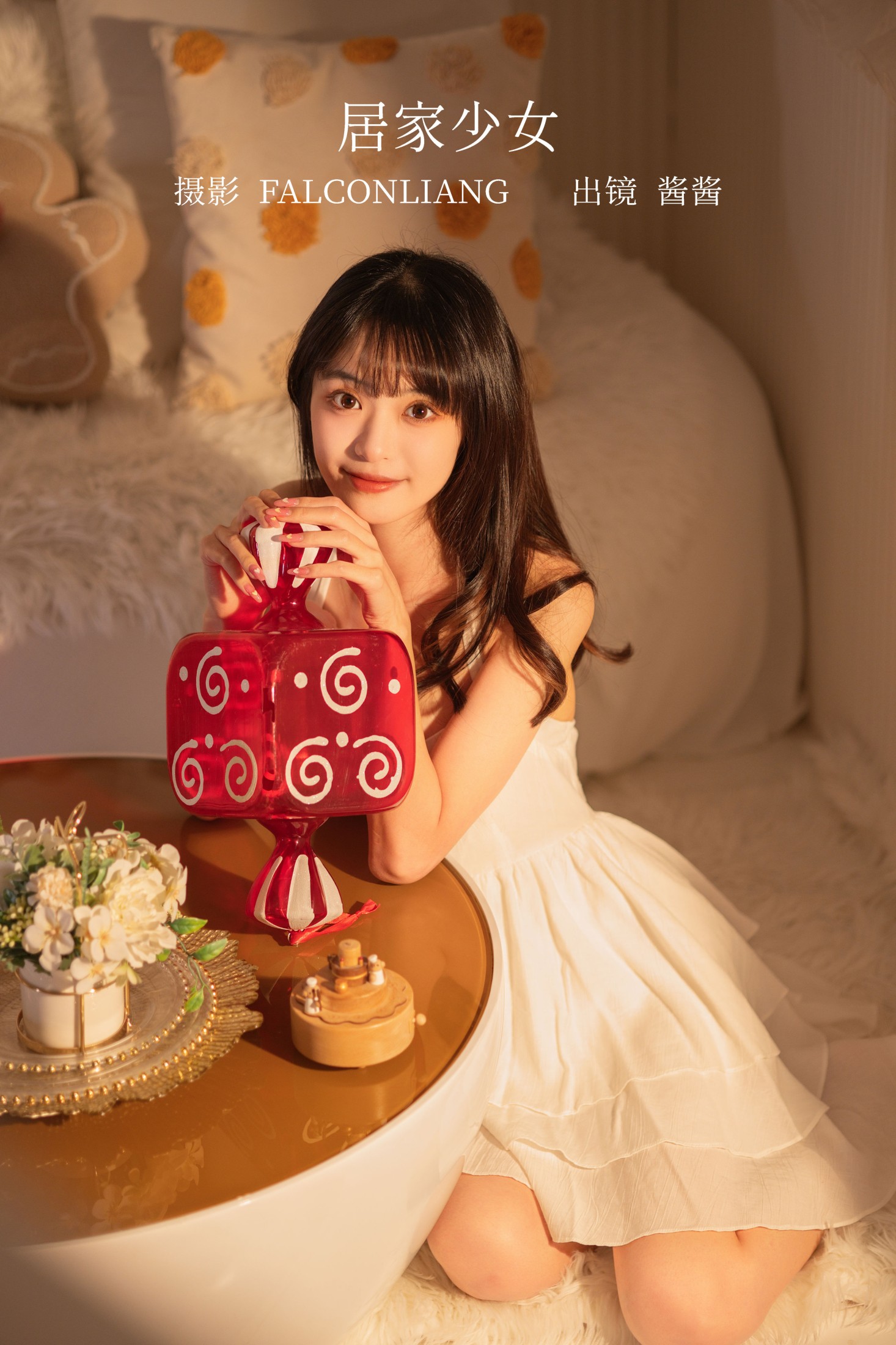 酱酱 – 《居家少女》[26P]-66COS