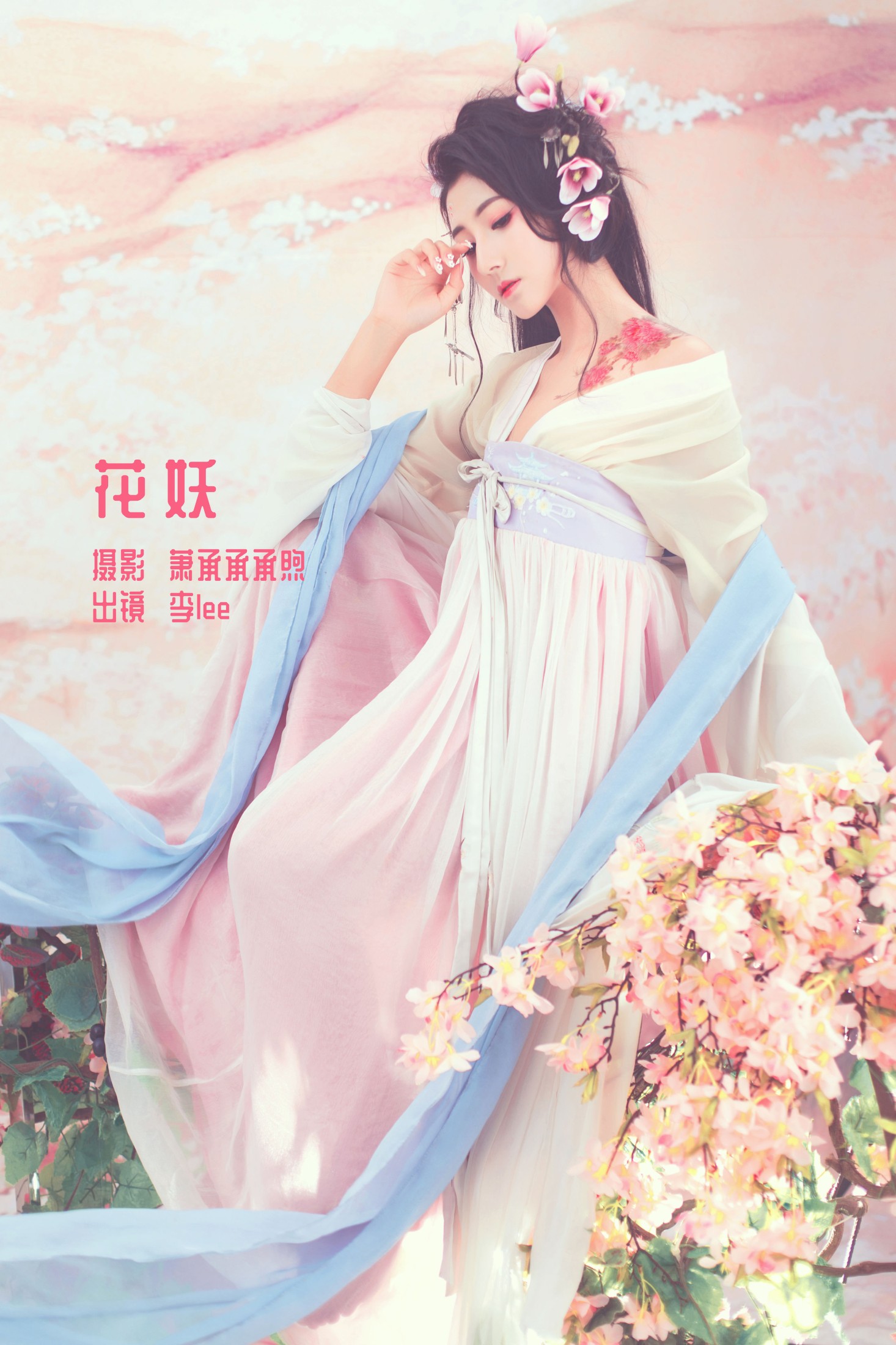 李lee – 《花妖》[26P]-66COS