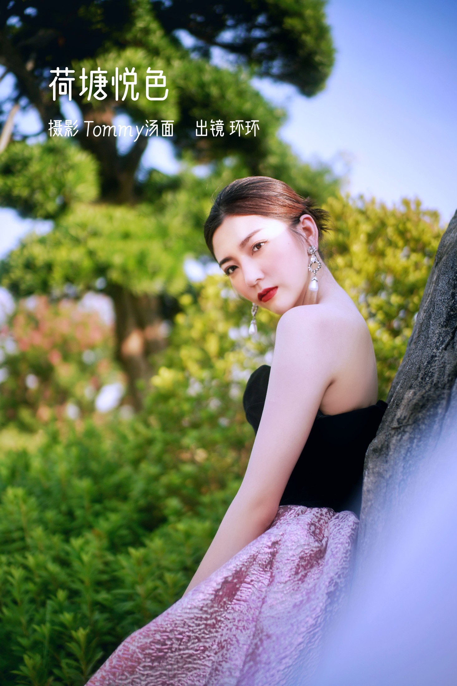 哈娜hana – 《荷塘悦色》[34P]-66COS