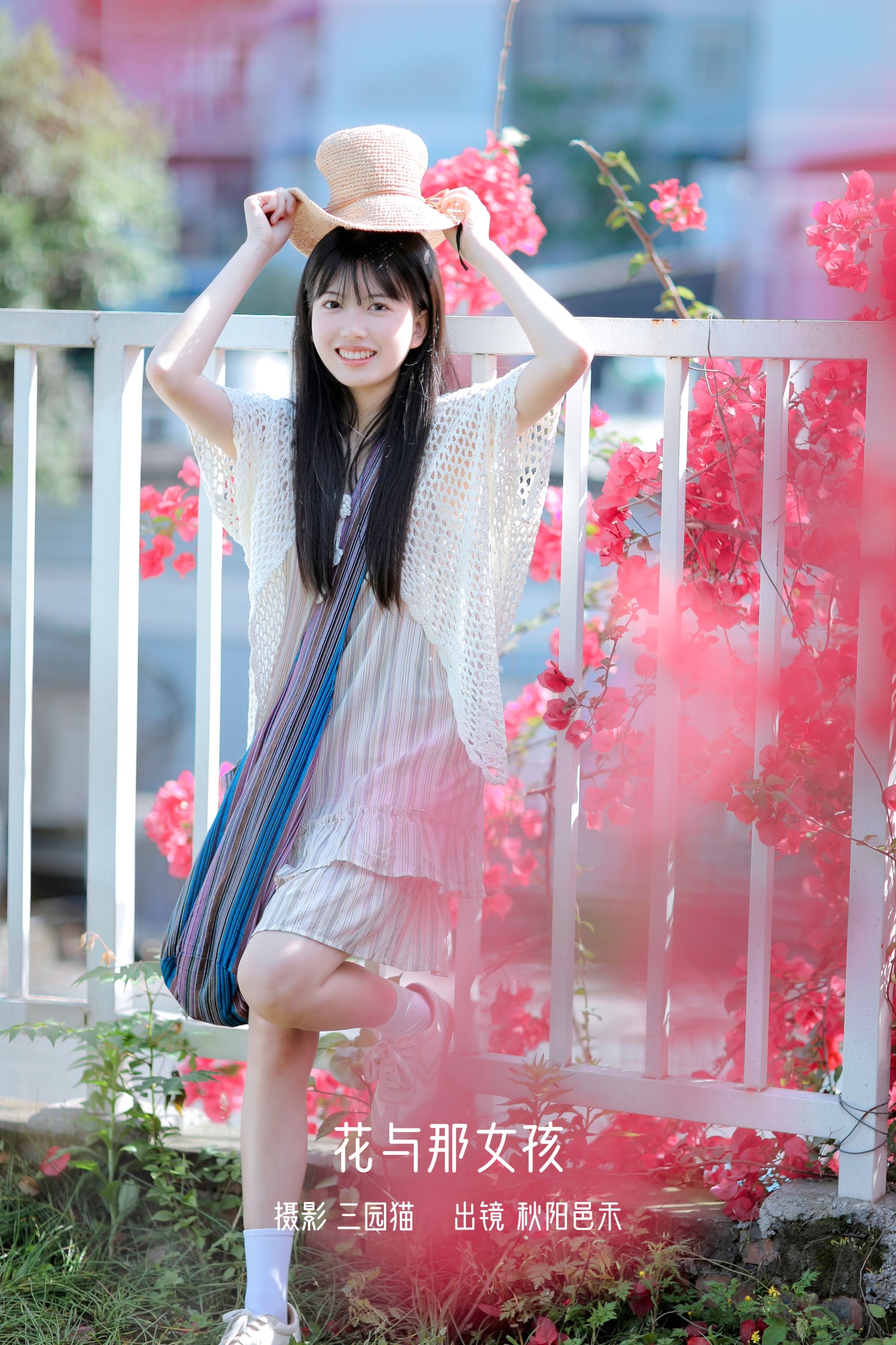 秋陽邑禾 – 《花与那女孩》[25P]-66COS