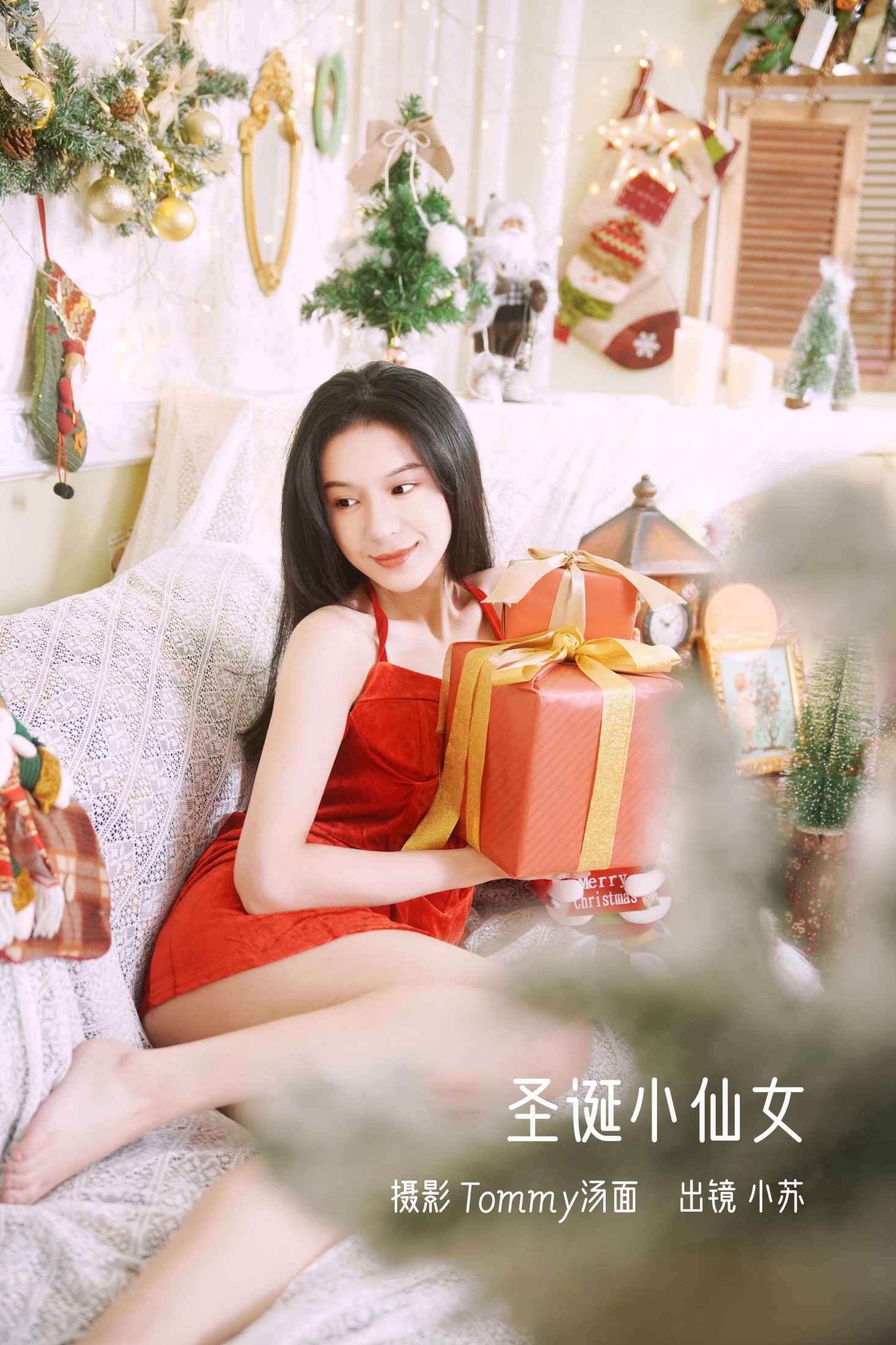 小苏 – 《圣诞小仙女》[28P]-66COS