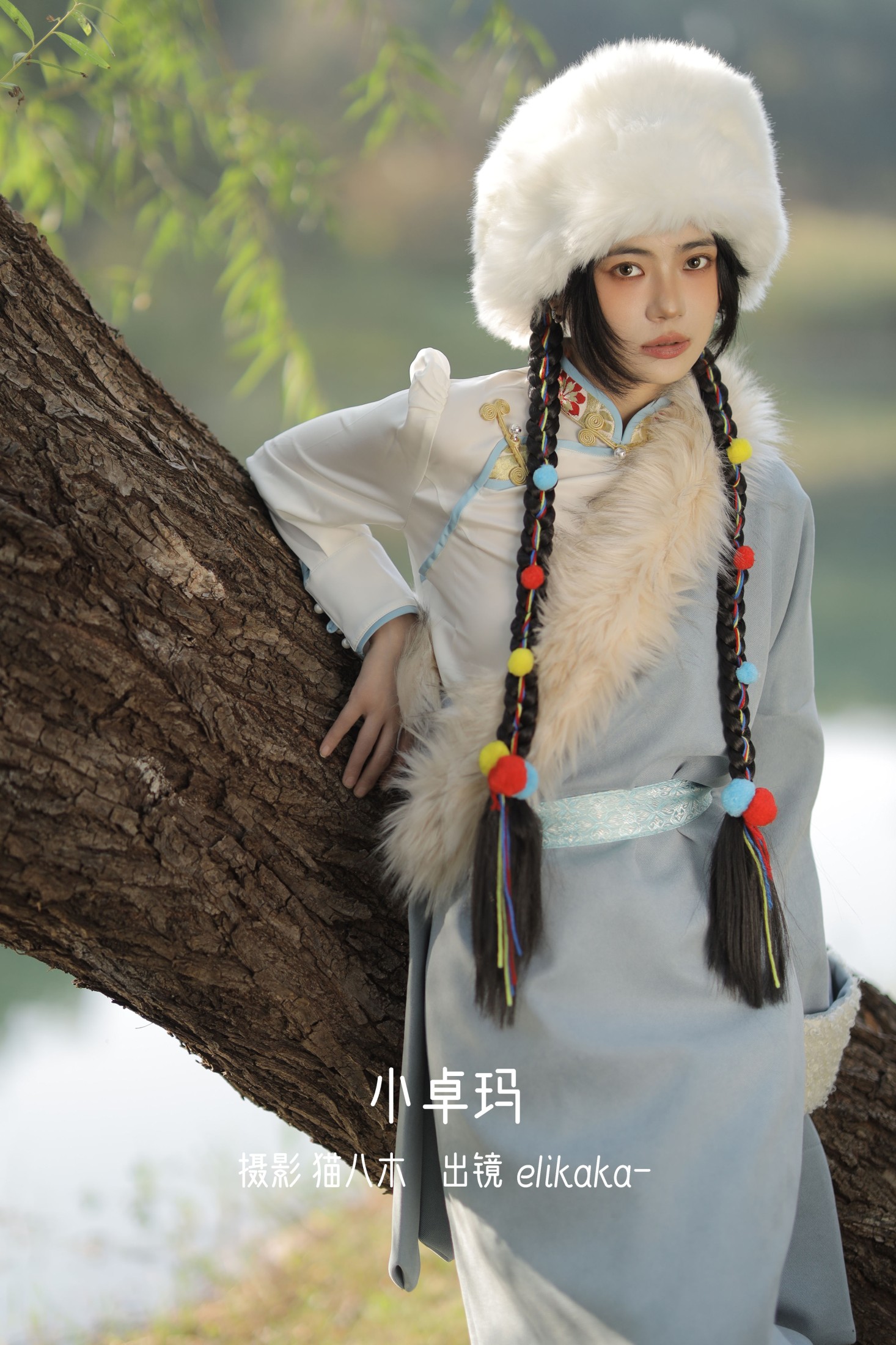 Elikaka – 《小卓玛》[29P]-66COS