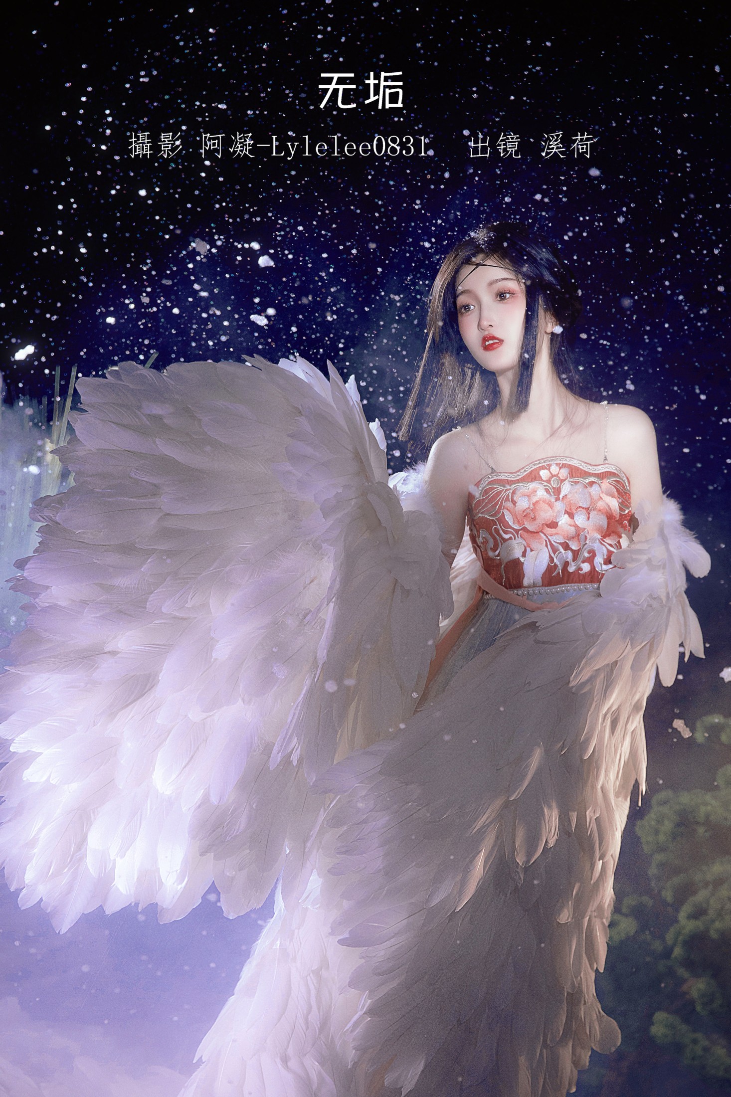 -溪_荷- – 《无垢》[38P]-66COS