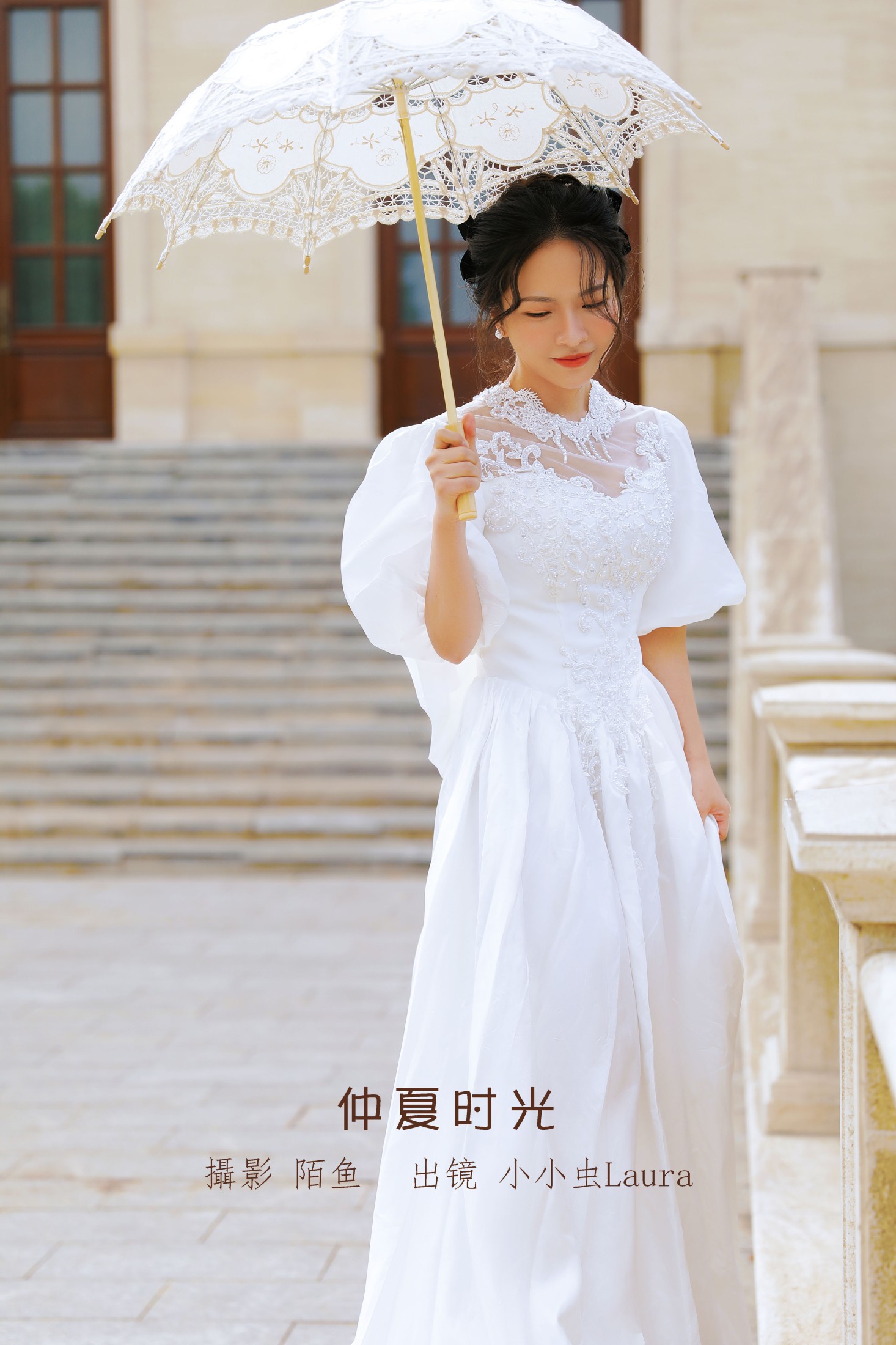 小小虫Laura – 《仲夏时光》[27P]-66COS