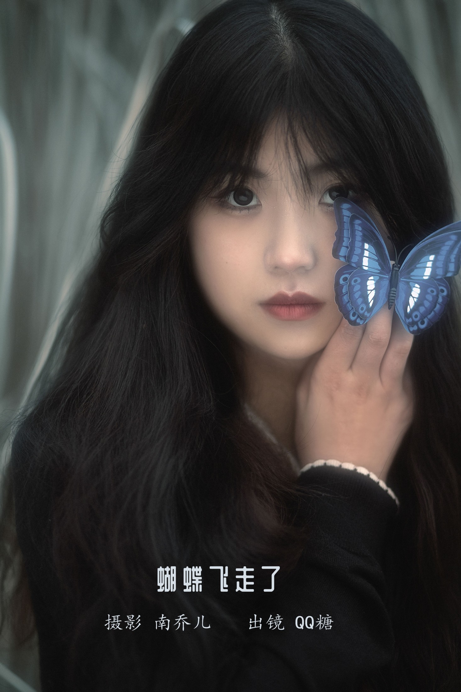 QQ糖 – 《蝴蝶飞走了》[22P]-66COS