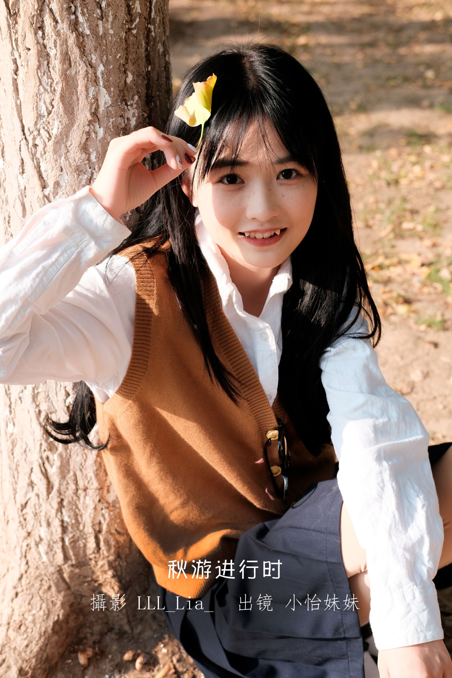 小怡妹妹cute – 《秋游进行时》[36P]-66COS