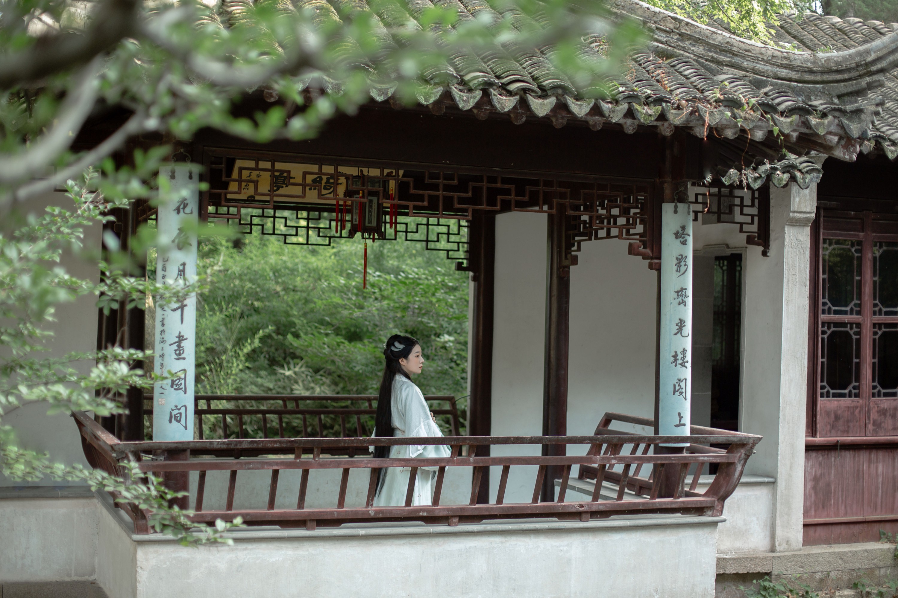 小杨沸沸 – 《人生若无梦 终世无洪荒》[26P] 插图5