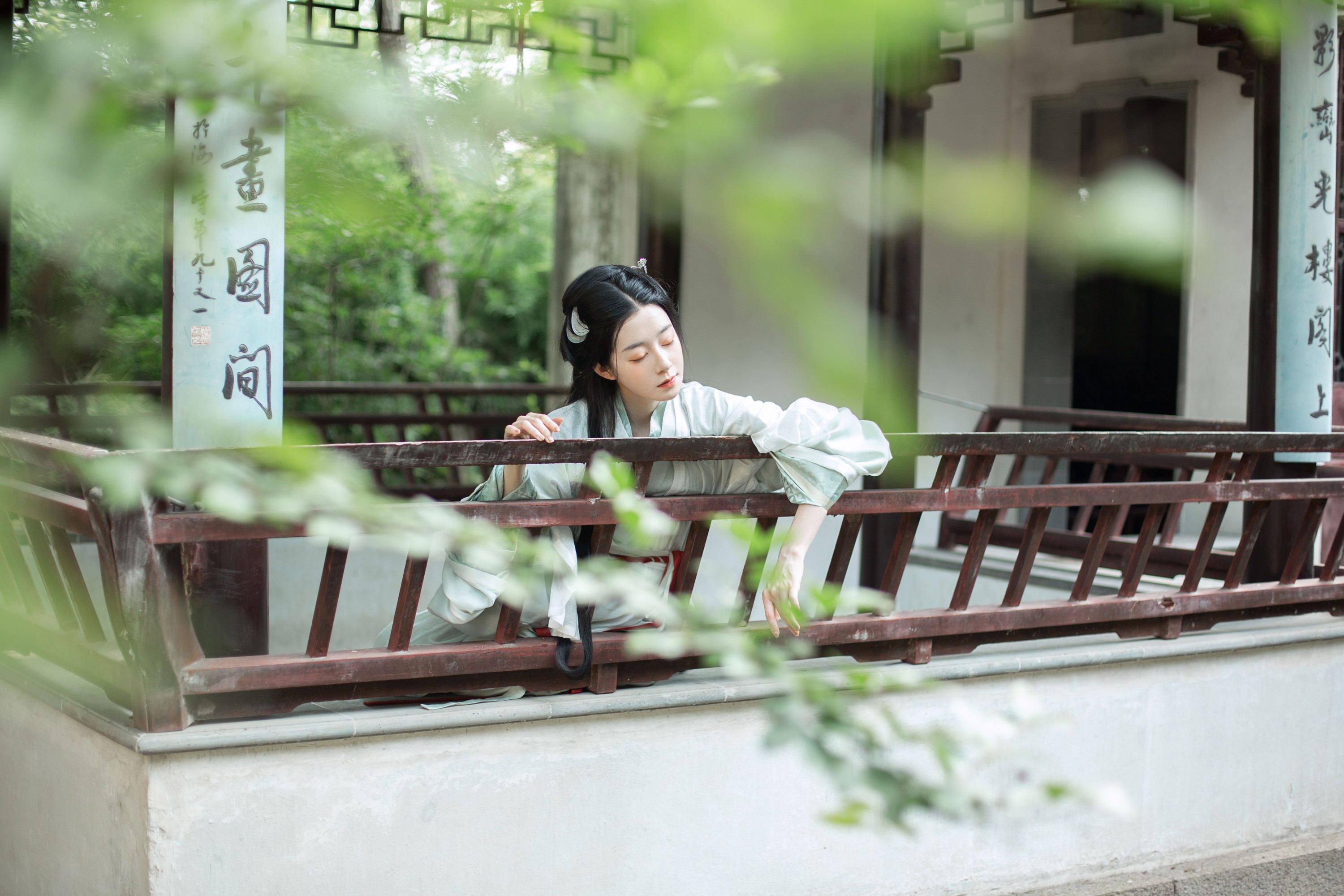 小杨沸沸 – 《人生若无梦 终世无洪荒》[26P] 插图4