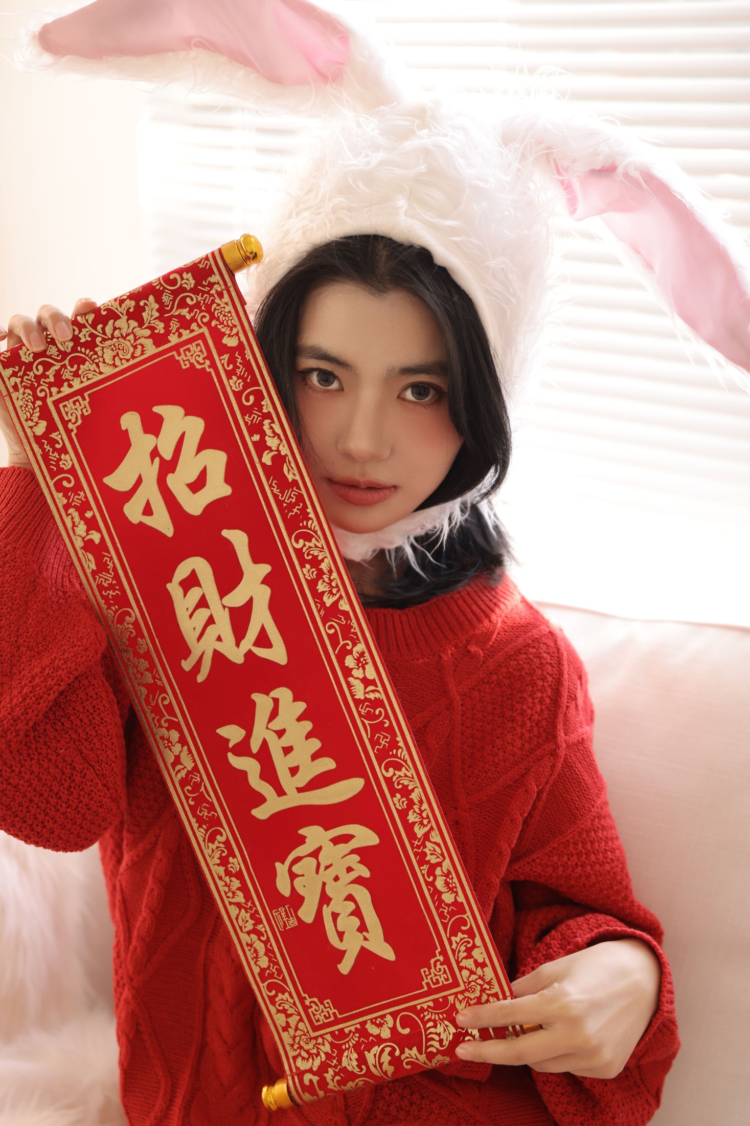 Elikaka – 《兔新年》[29P] 插图4