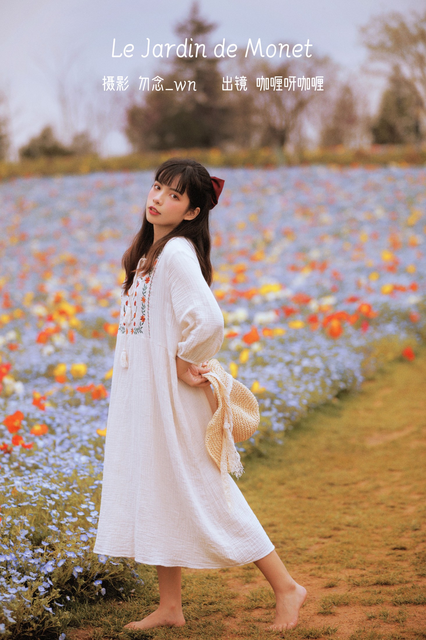 咖喱呀咖喱 – 《Le jardin de Monet》[24P]-66COS