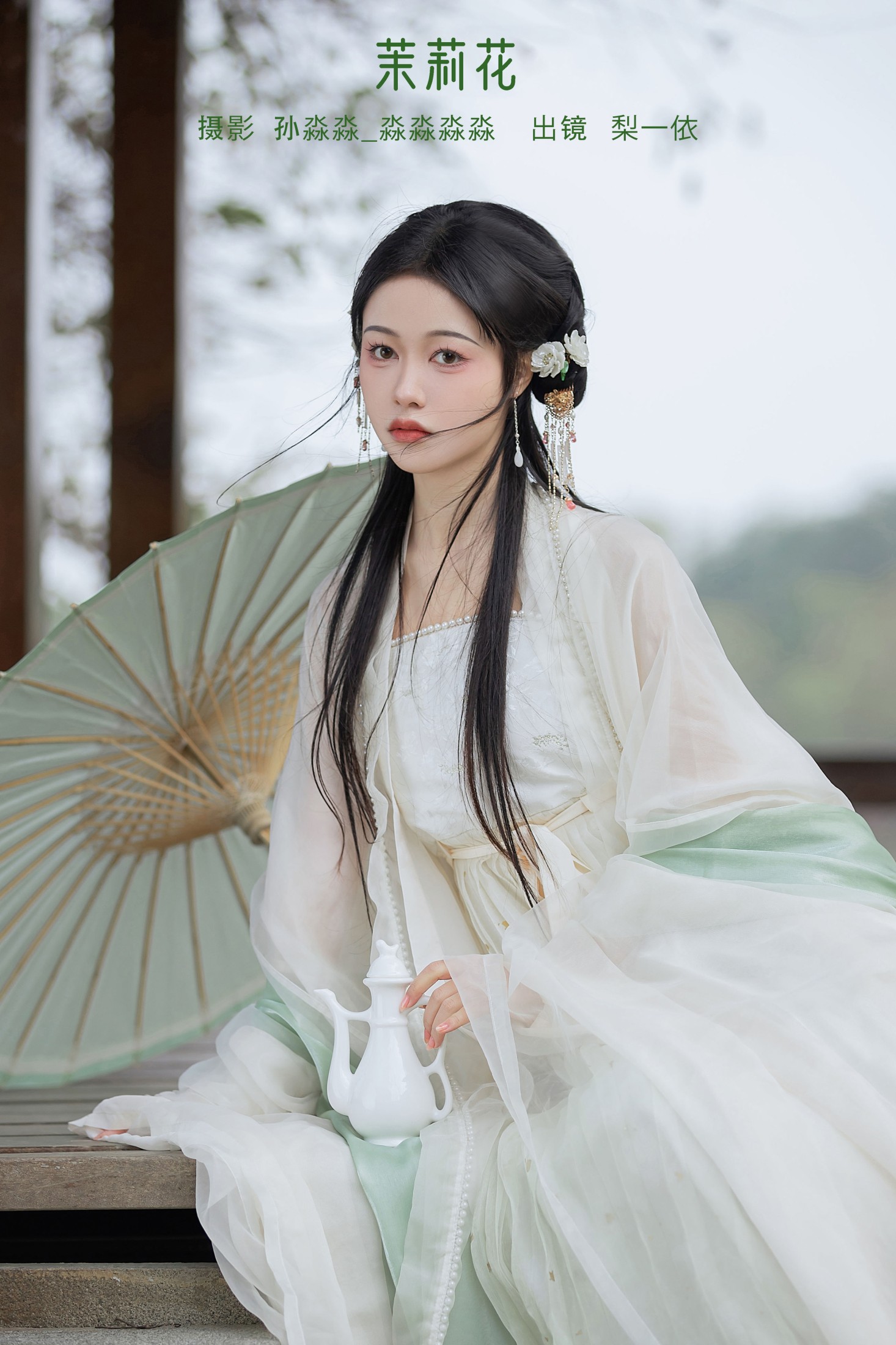 梨一依 – 《茉莉花》[22P]-66COS