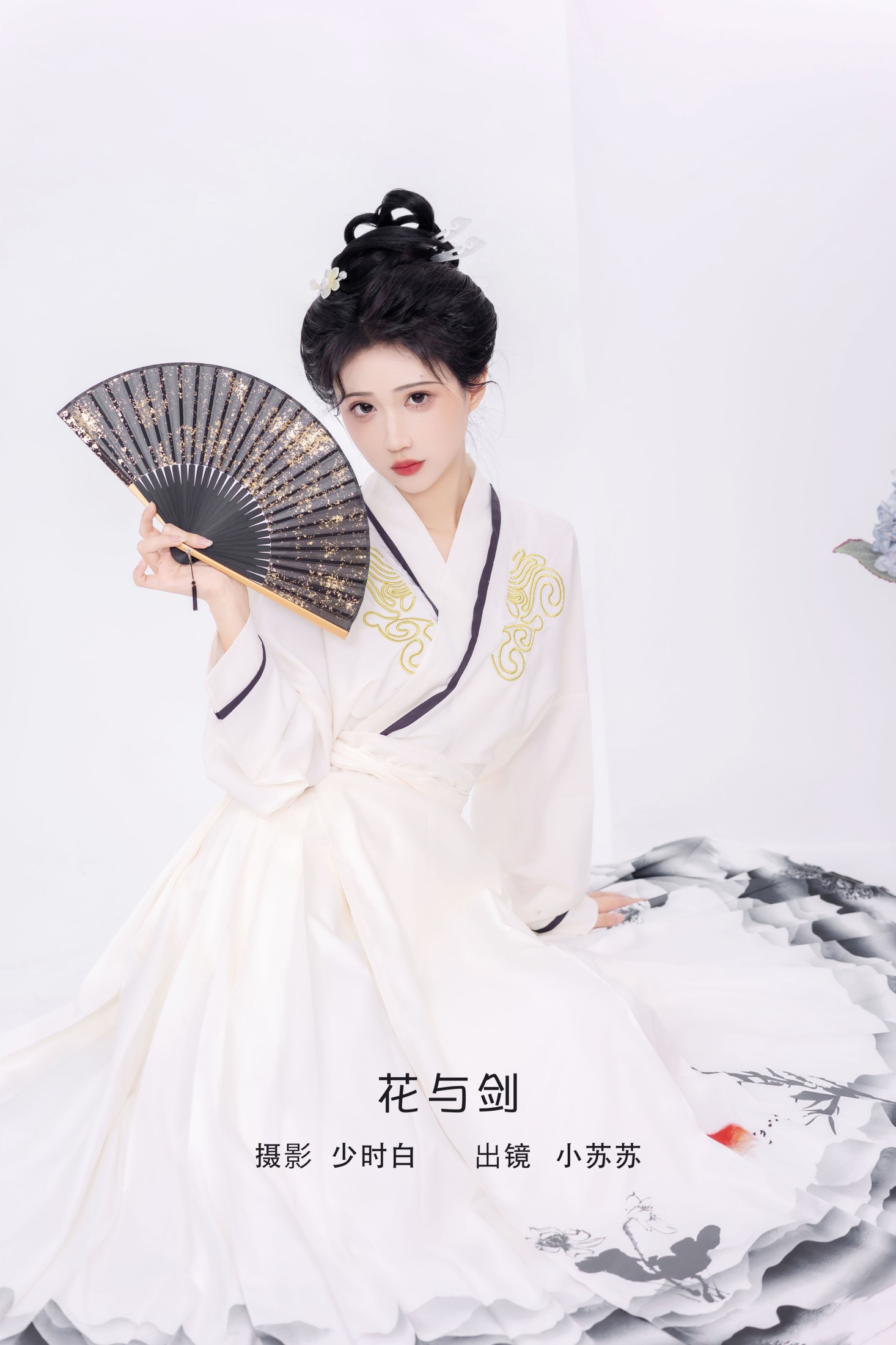 绮罗生的小苏苏 – 《花与剑》[28P]-66COS