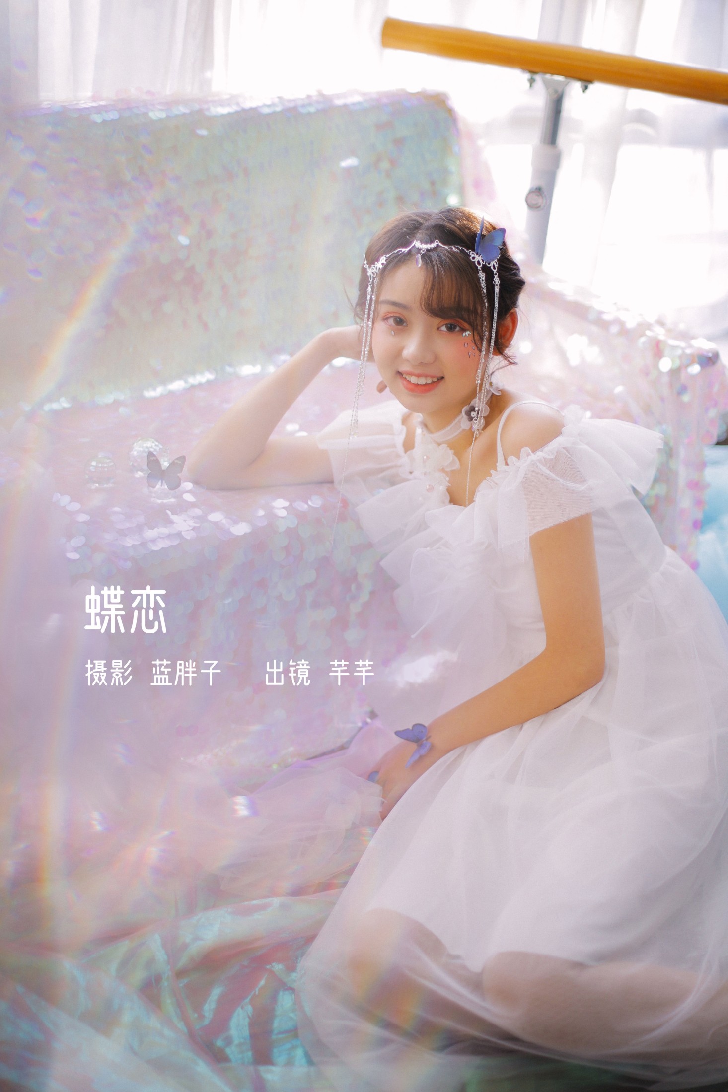 芊芊 – 《蝶恋》[43P]-66COS